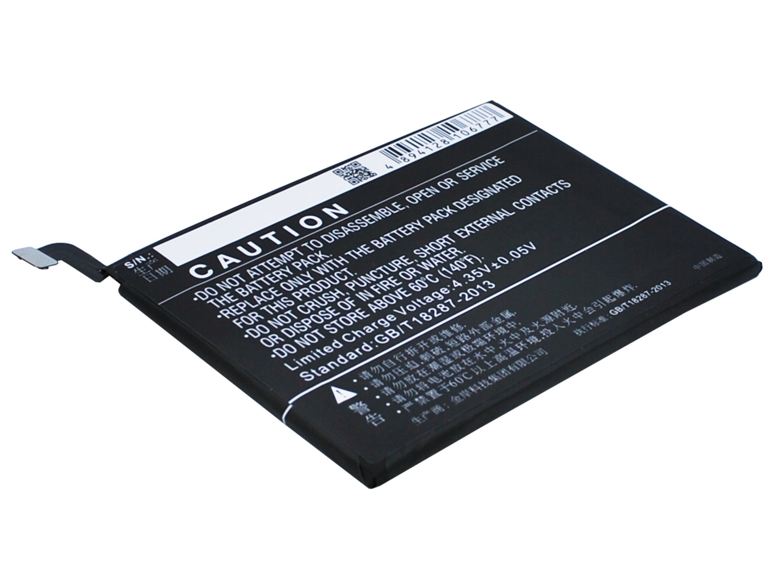 Batteri till SmartPhone, Mobil för OPPO R7, R7T, R7C m.fl.