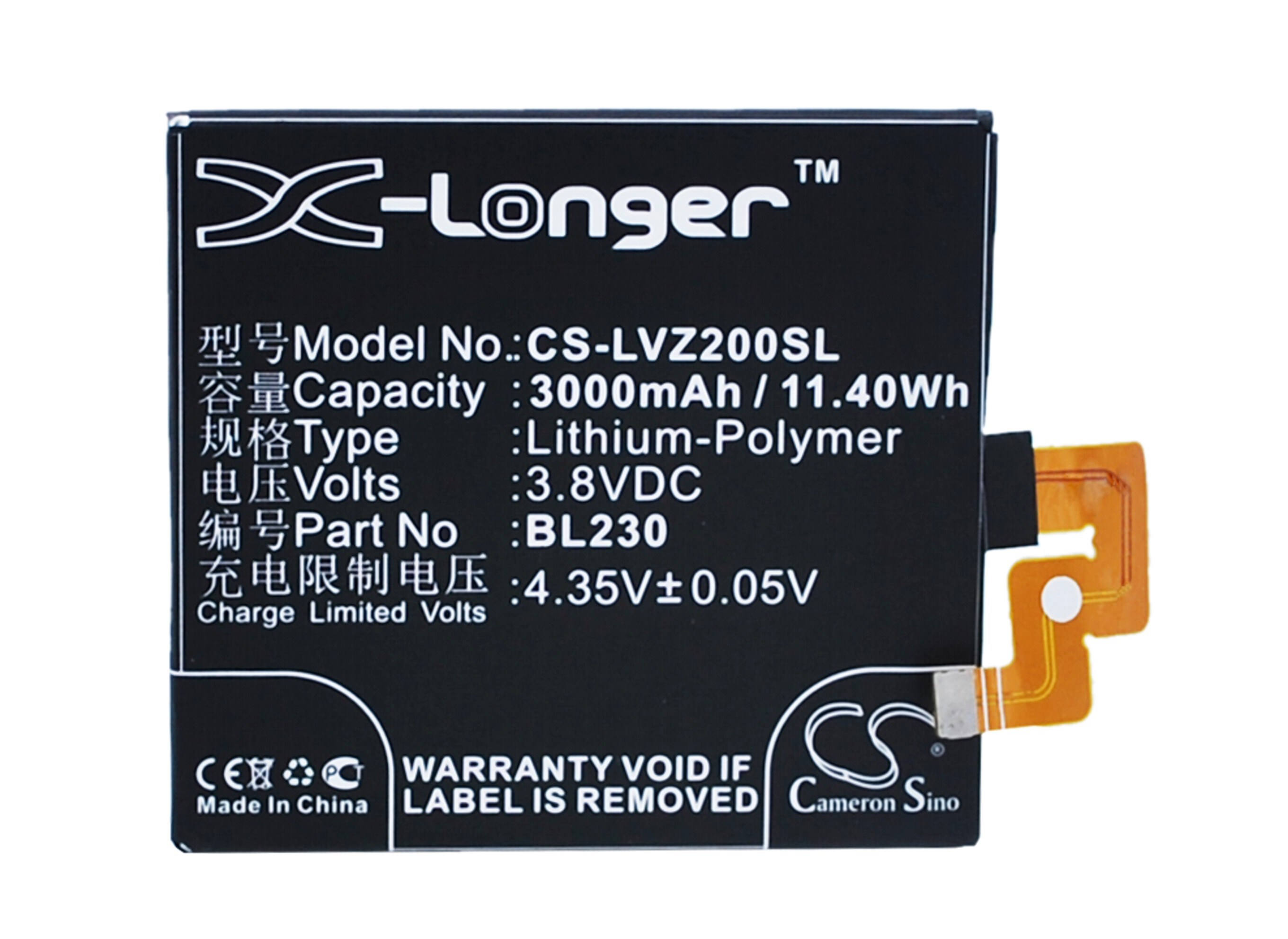 Batteri till SmartPhone, Mobil för Lenovo VIBE Z2, VIBE Z2t, VIBE Z2w