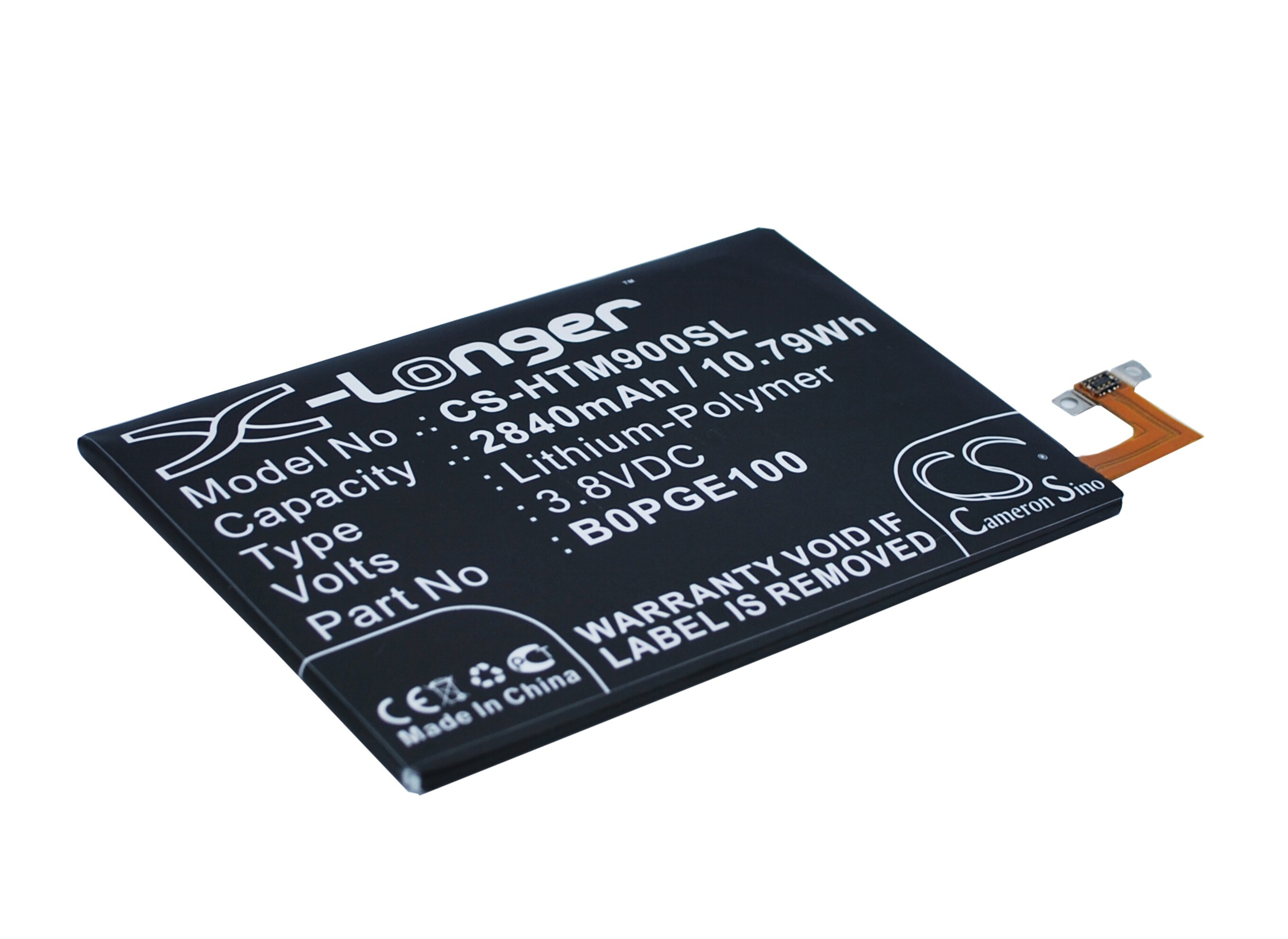 Batteri till SmartPhone, Mobil för HTC M9, One M9, One M9+ m.fl.