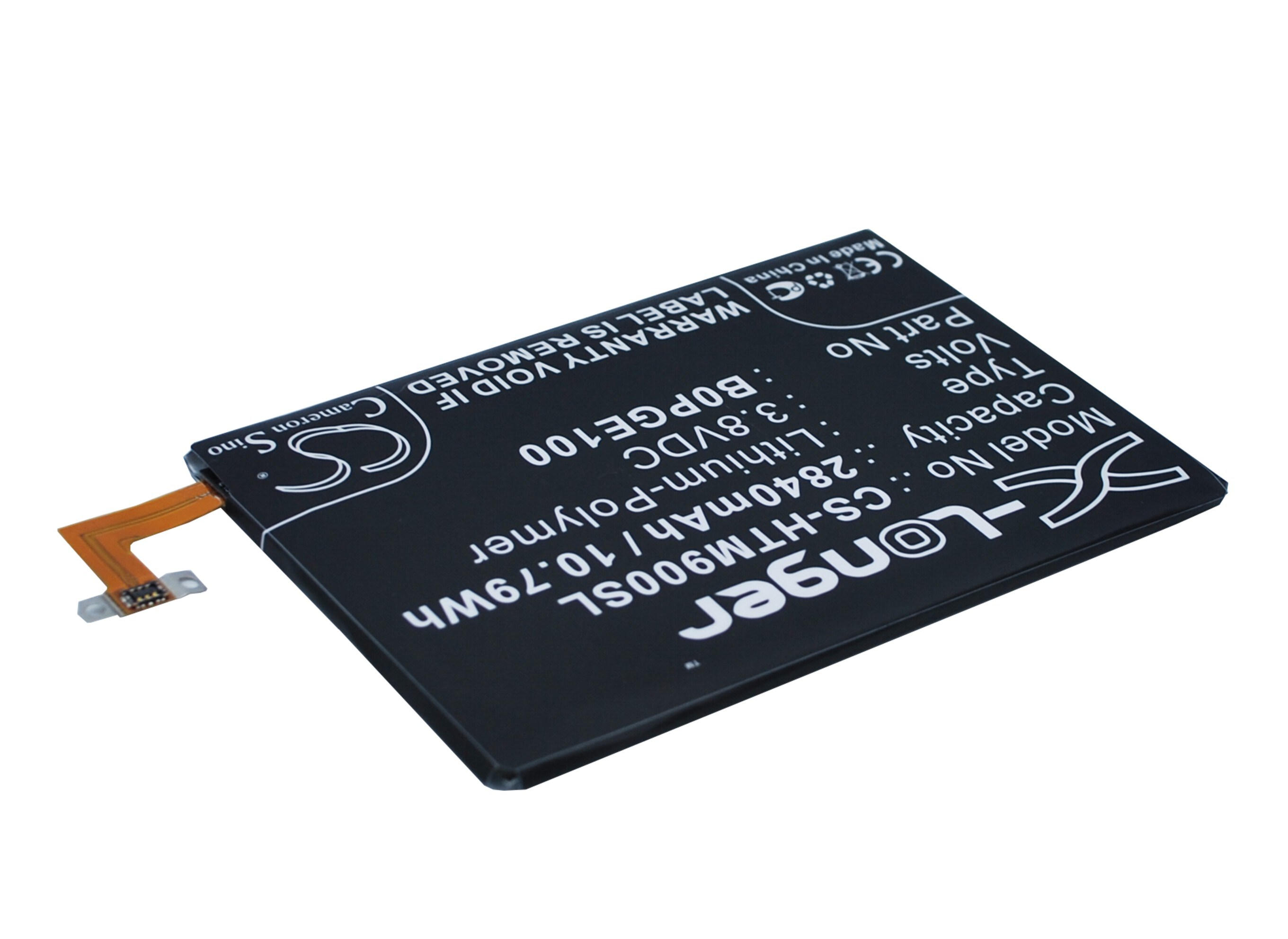 Batteri till SmartPhone, Mobil för HTC M9, One M9, One M9+ m.fl.