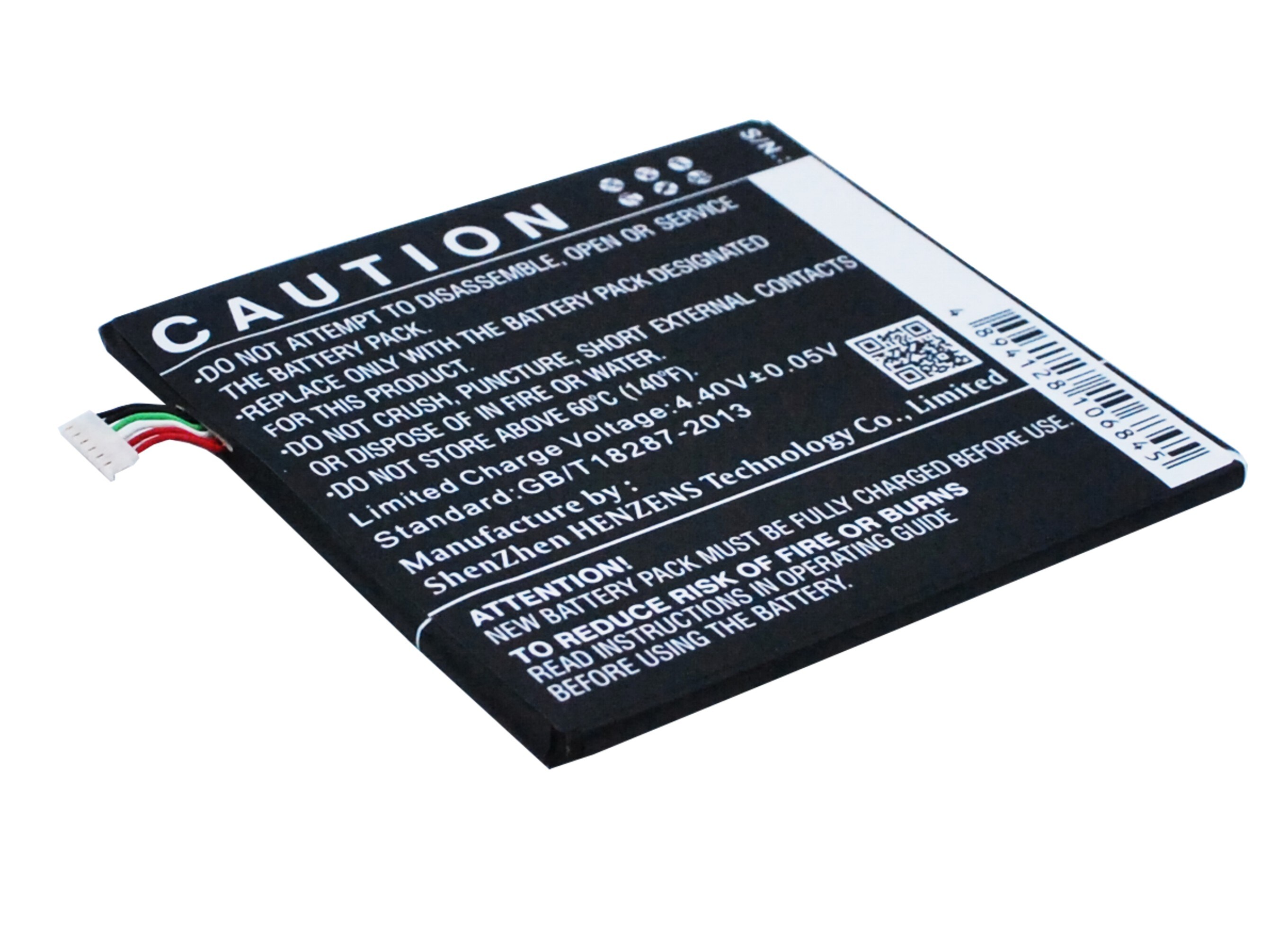 Batteri till SmartPhone, Mobil för HTC One E9, One E9 plus, A55 m.fl.