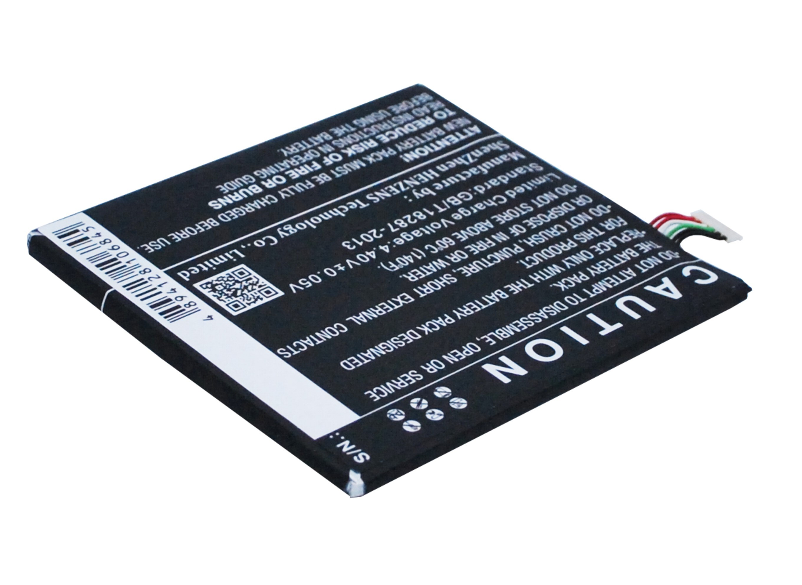 Batteri till SmartPhone, Mobil för HTC One E9, One E9 plus, A55 m.fl.