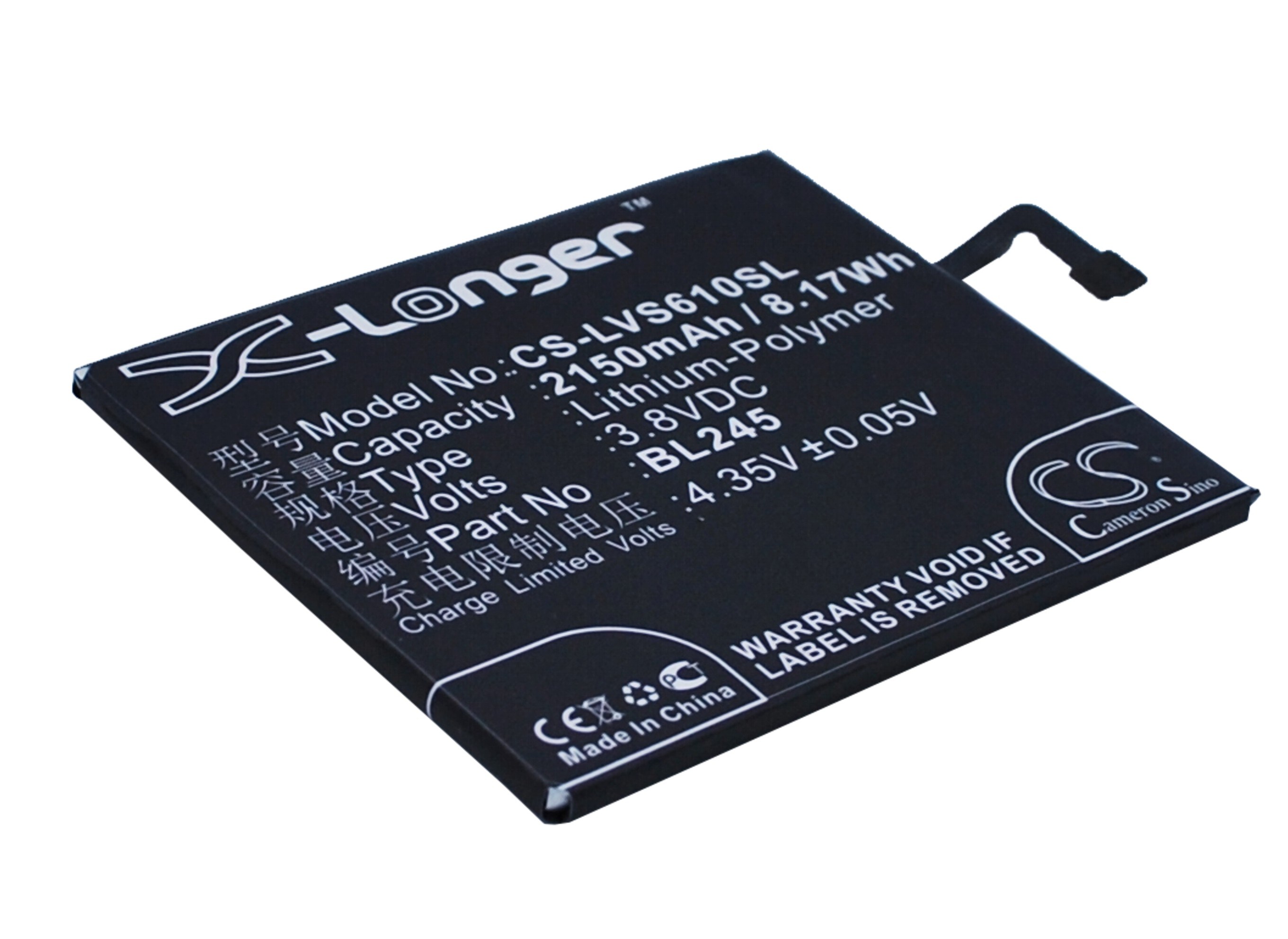Batteri till SmartPhone, Mobil för Lenovo S60, S60-t, S60-w