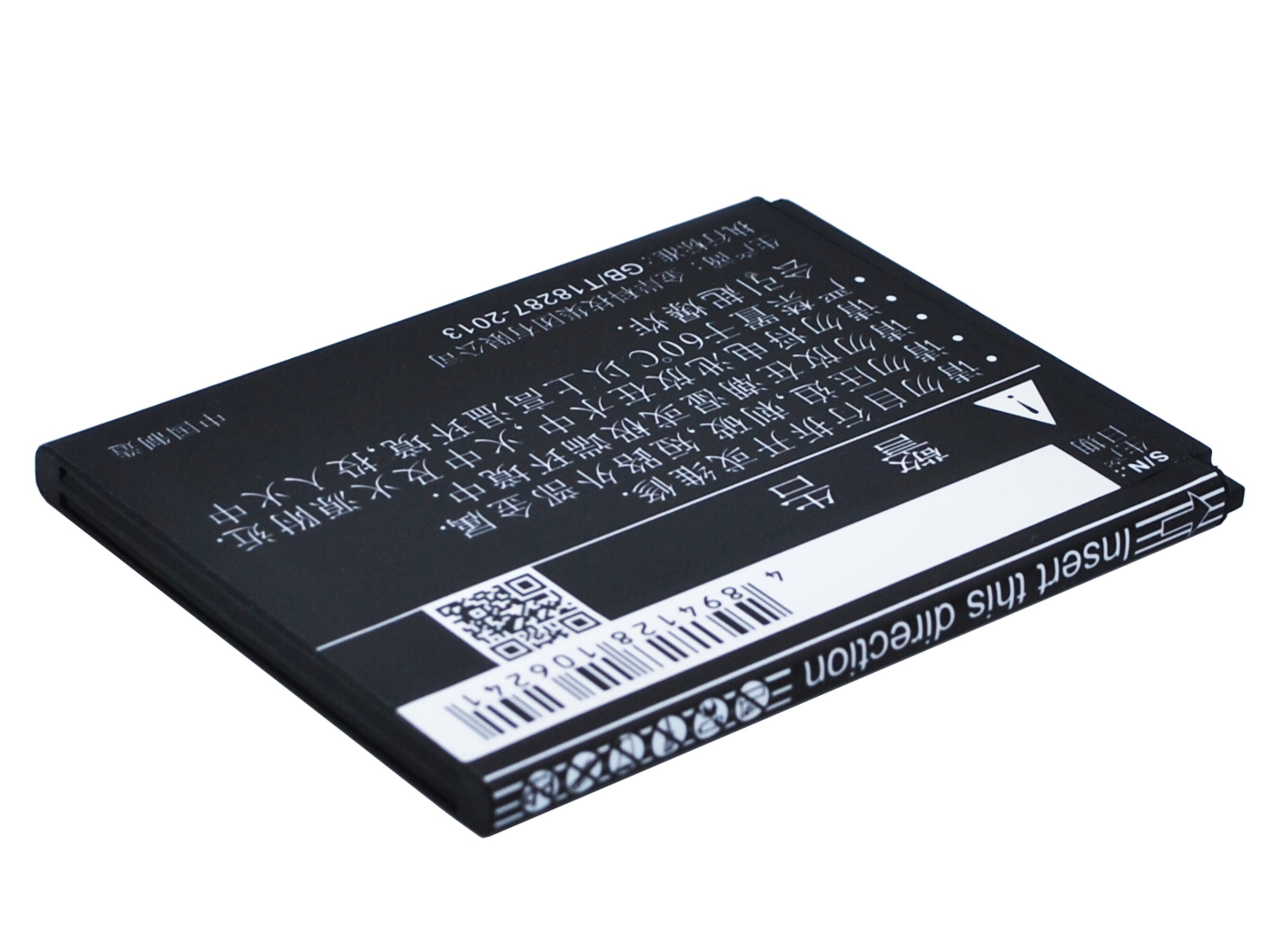 Batteri till SmartPhone, Mobil för Coolpad 8707