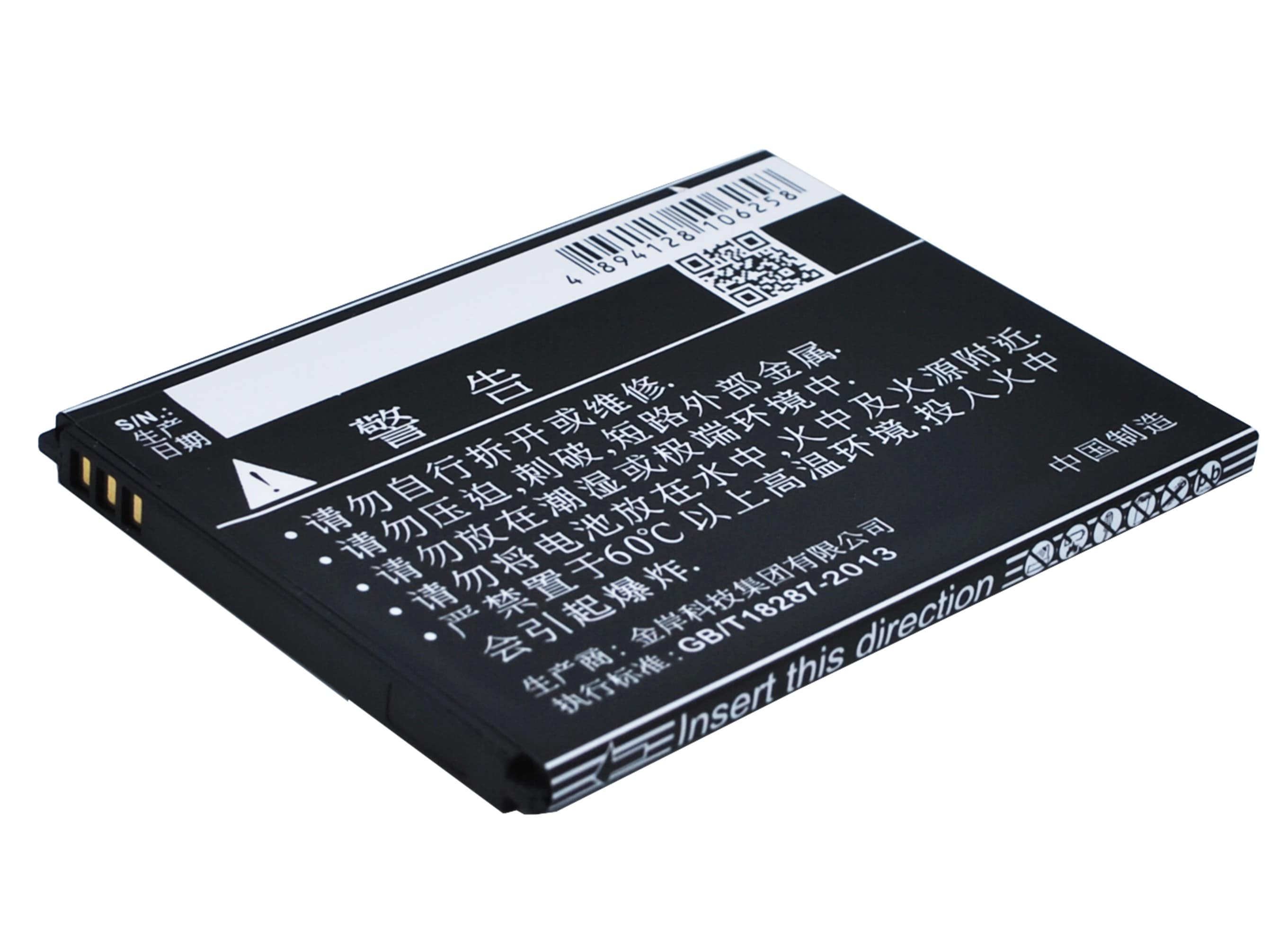 Batteri till SmartPhone, Mobil för Coolpad 5263, 5360