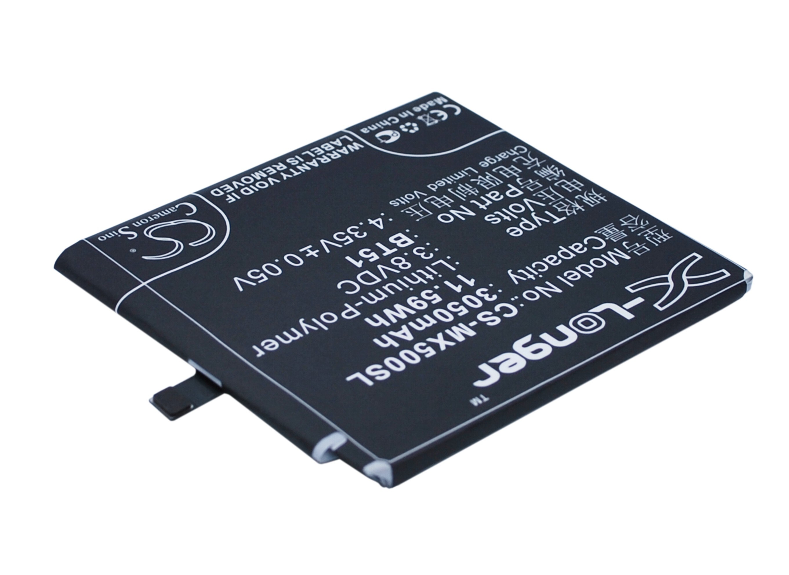 Batteri till SmartPhone, Mobil för Meizu MX5, MX5 Dual SIM, M575 Dual SIM m.fl.