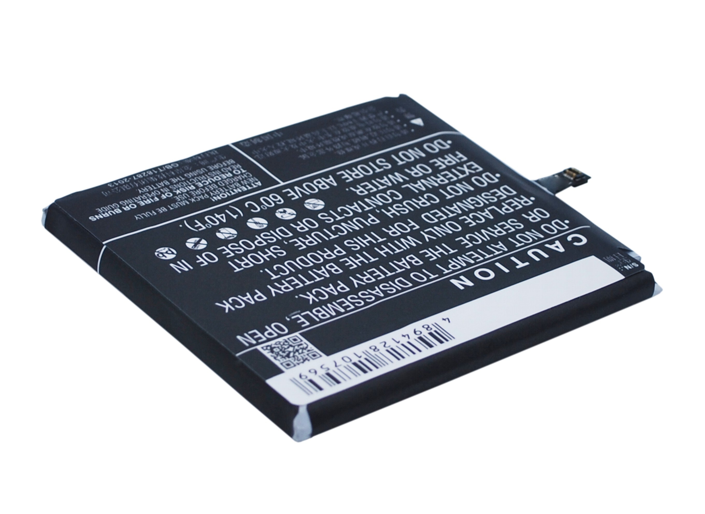 Batteri till SmartPhone, Mobil för Meizu MX5, MX5 Dual SIM, M575 Dual SIM m.fl.
