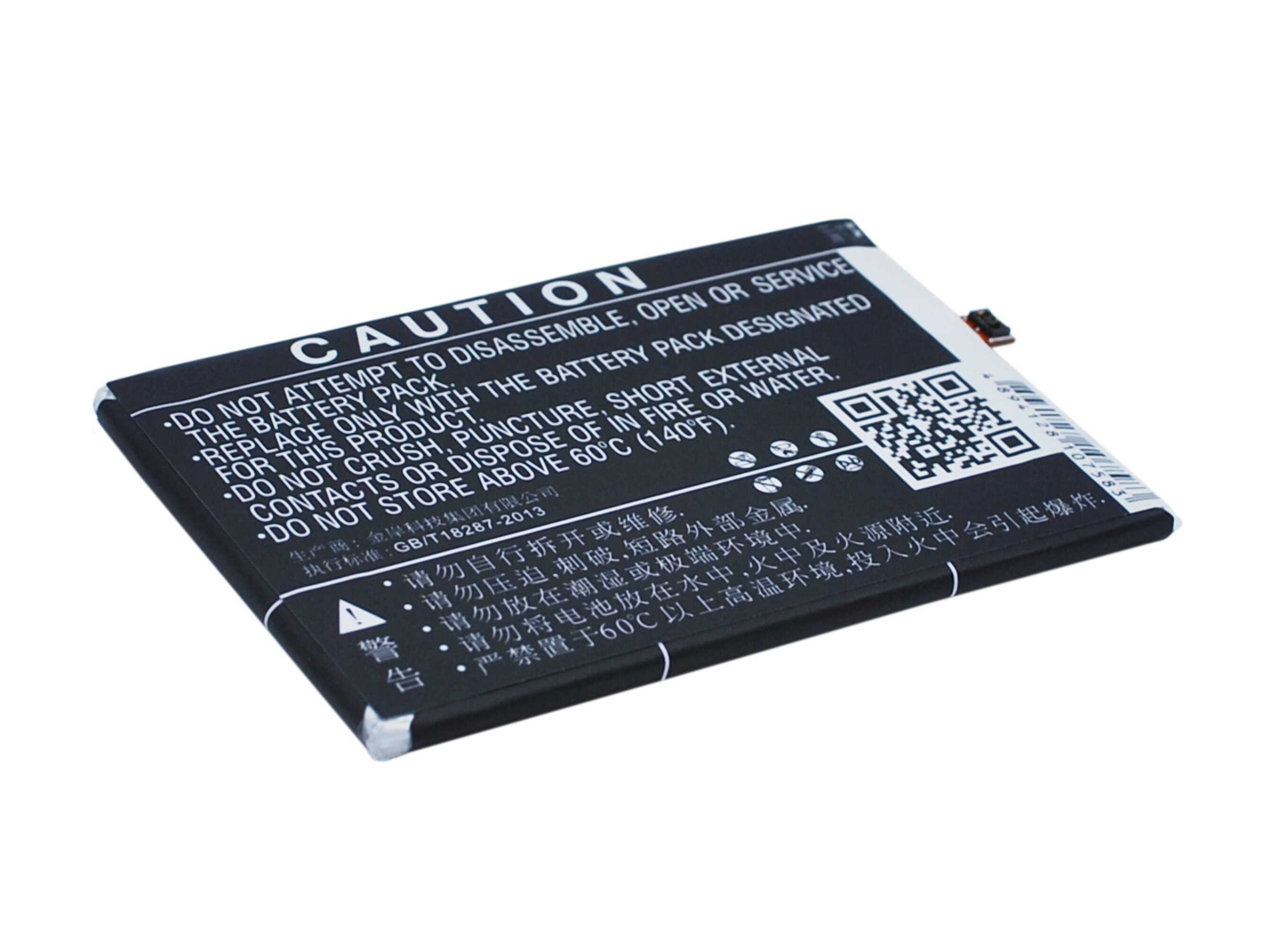 Batteri till SmartPhone, Mobil för Coolpad Y75, Y76, Y80D m.fl.