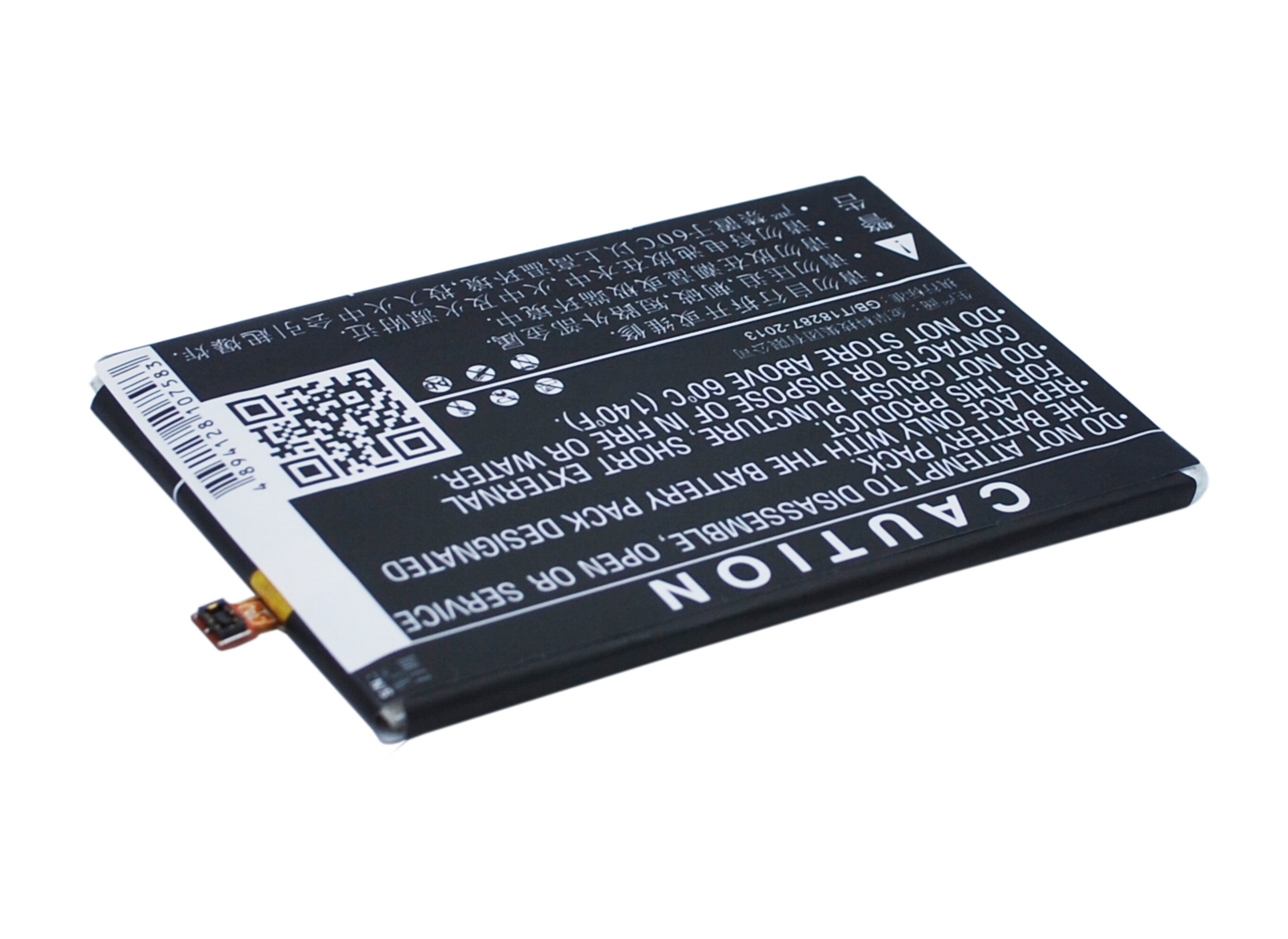 Batteri till SmartPhone, Mobil för Coolpad Y75, Y76, Y80D m.fl.