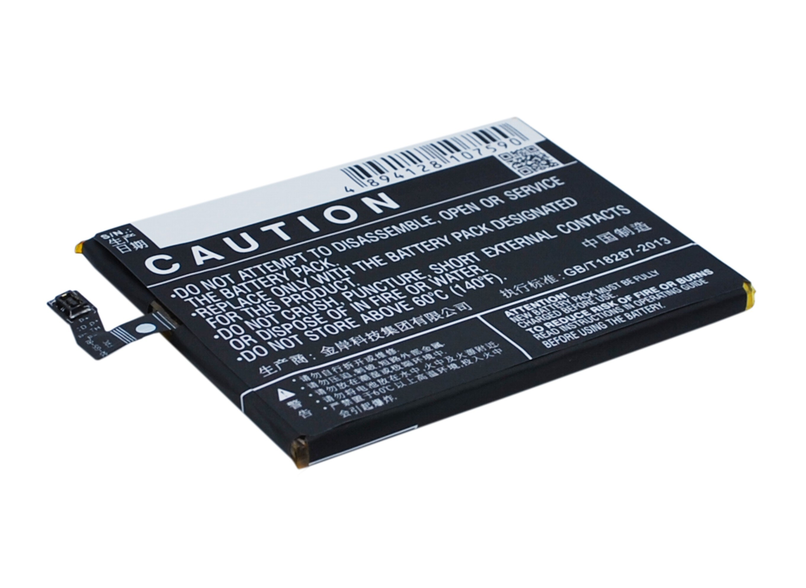 Batteri till SmartPhone, Mobil för Hisense X9T, X5T, HS-X5T