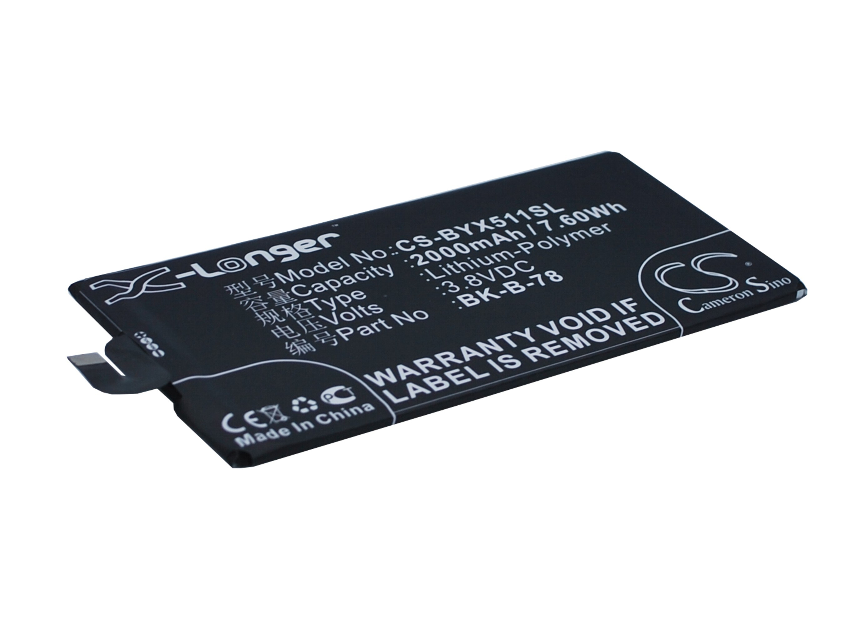 Batteri till SmartPhone, Mobil för BBK VIVO X5 MAX, VIVO X5 MAX+, X5 MAX V m.fl.