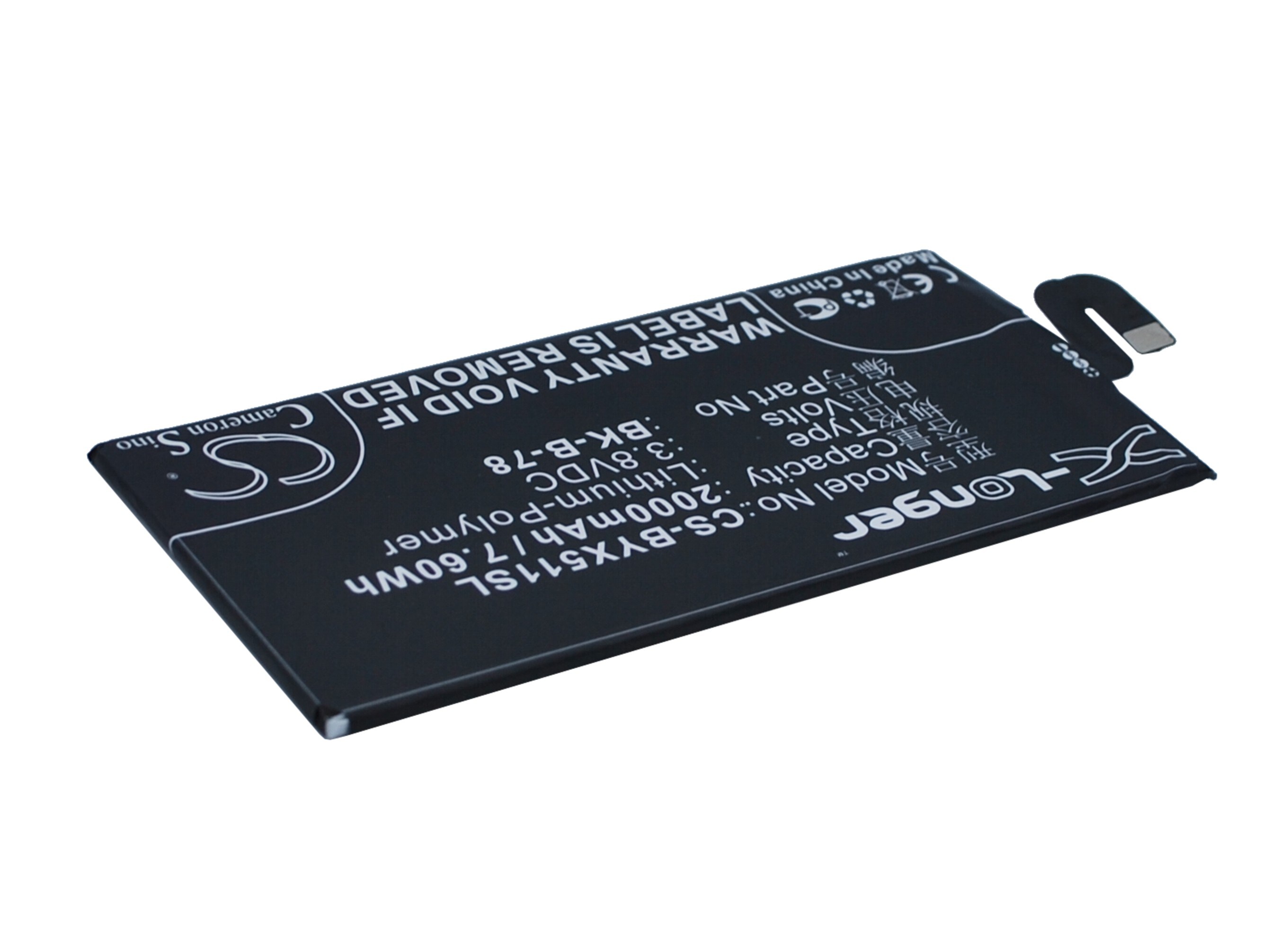 Batteri till SmartPhone, Mobil för BBK VIVO X5 MAX, VIVO X5 MAX+, X5 MAX V m.fl.