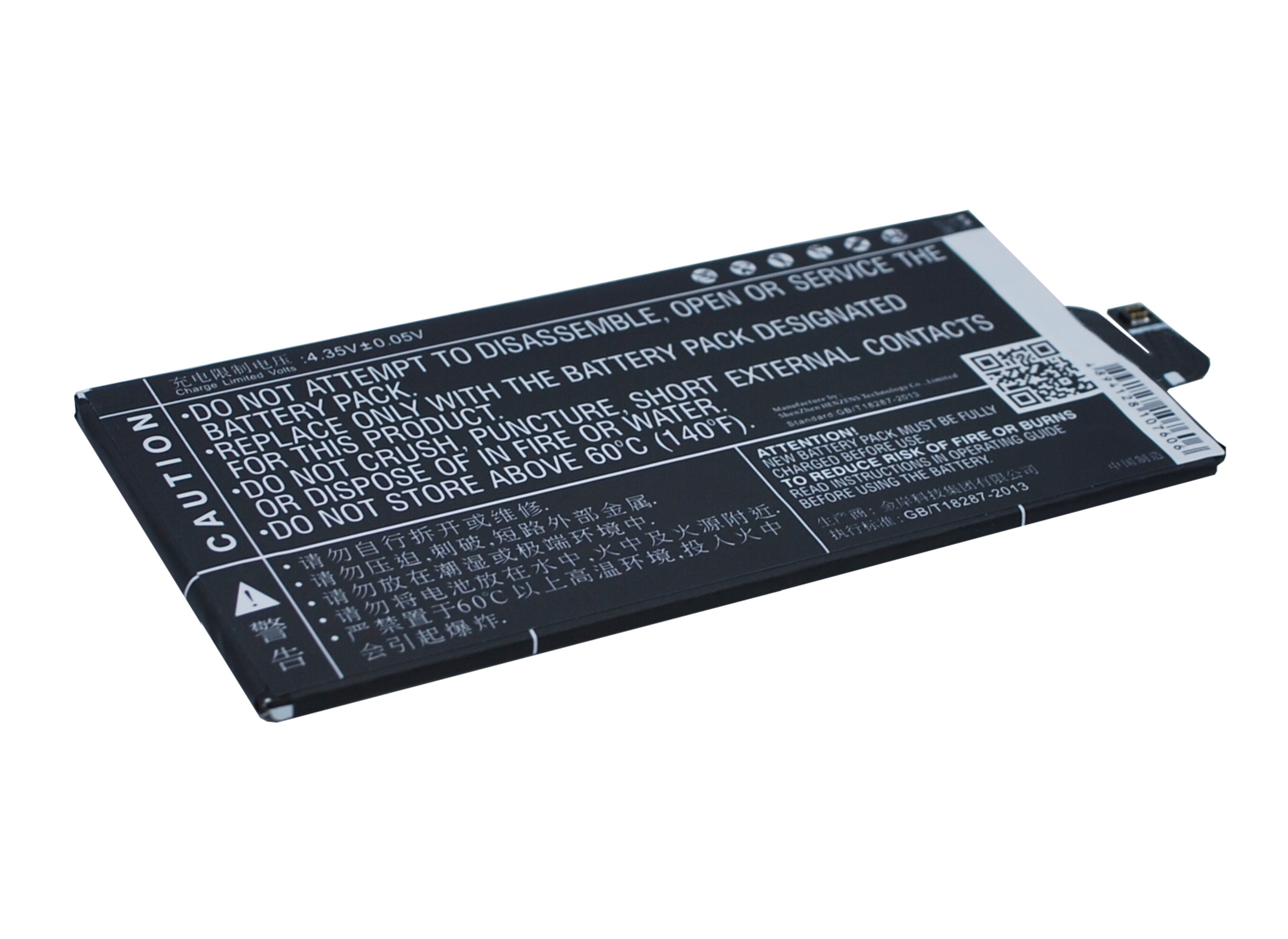 Batteri till SmartPhone, Mobil för BBK VIVO X5 MAX, VIVO X5 MAX+, X5 MAX V m.fl.