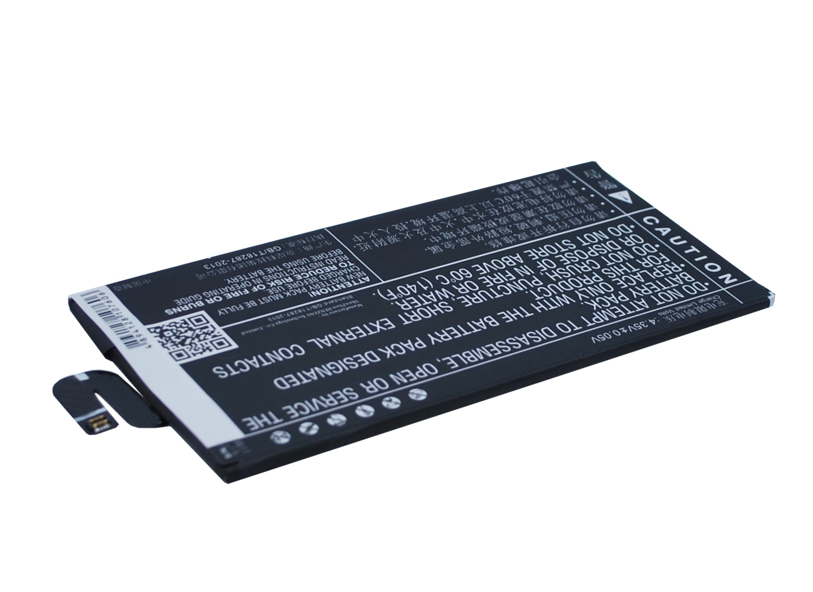 Batteri till SmartPhone, Mobil för BBK VIVO X5 MAX, VIVO X5 MAX+, X5 MAX V m.fl.