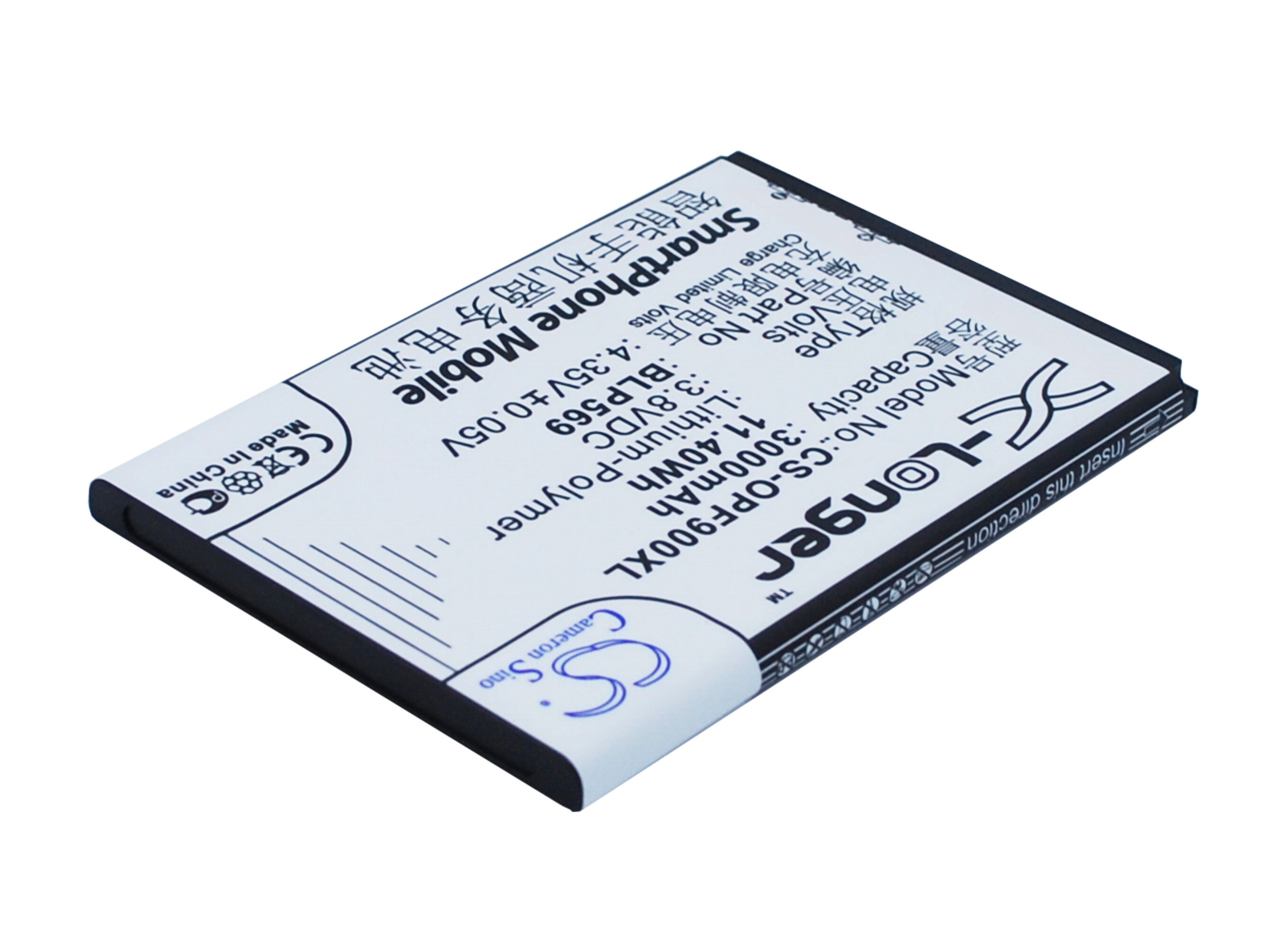 Batteri till SmartPhone, Mobil för OPPO Find 7, X9007, Find 7a m.fl.