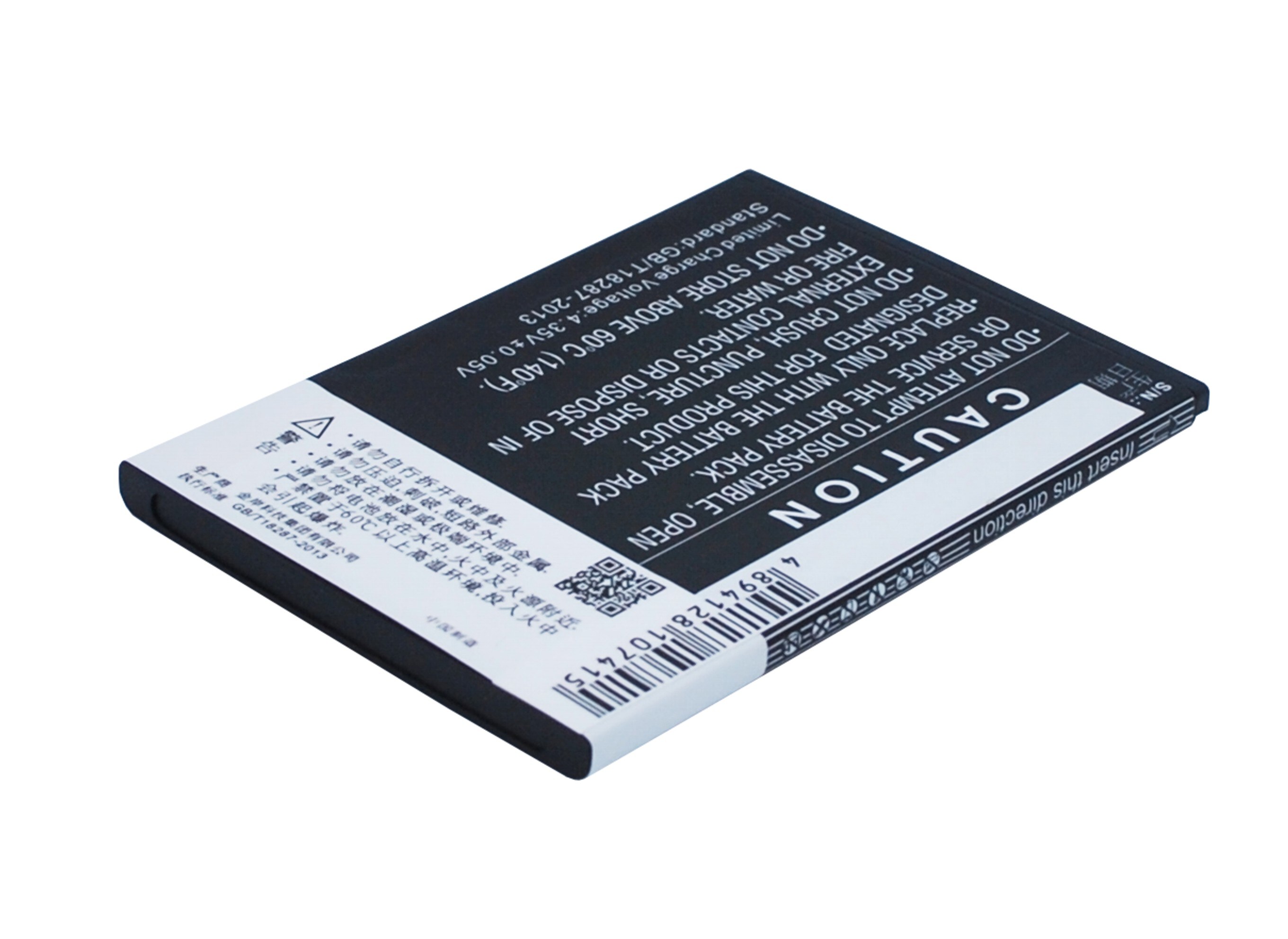 Batteri till SmartPhone, Mobil för OPPO Find 7, X9007, Find 7a m.fl.