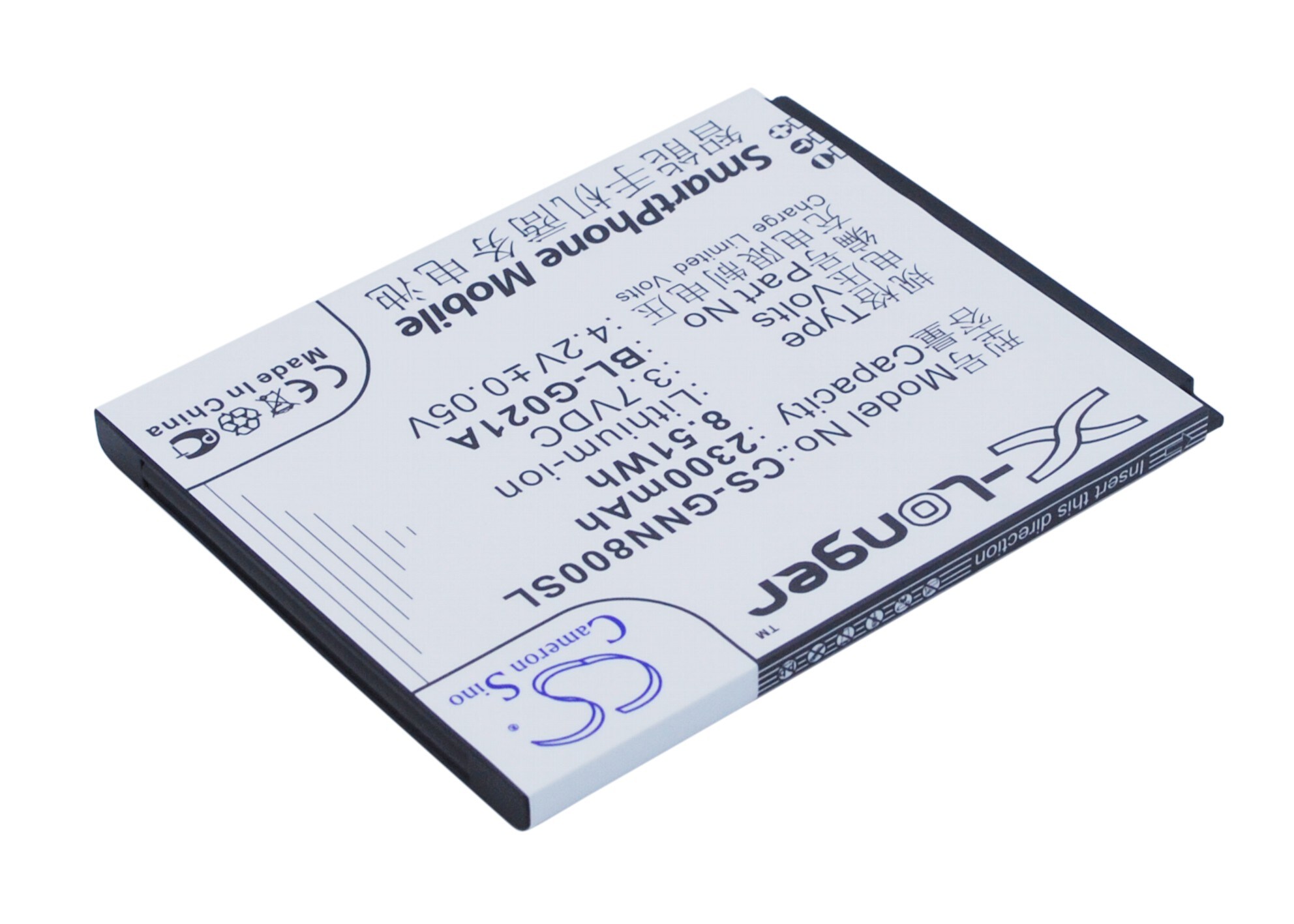 Batteri till SmartPhone, Mobil för GIONEE GN800, GN708T, GN708W m.fl.