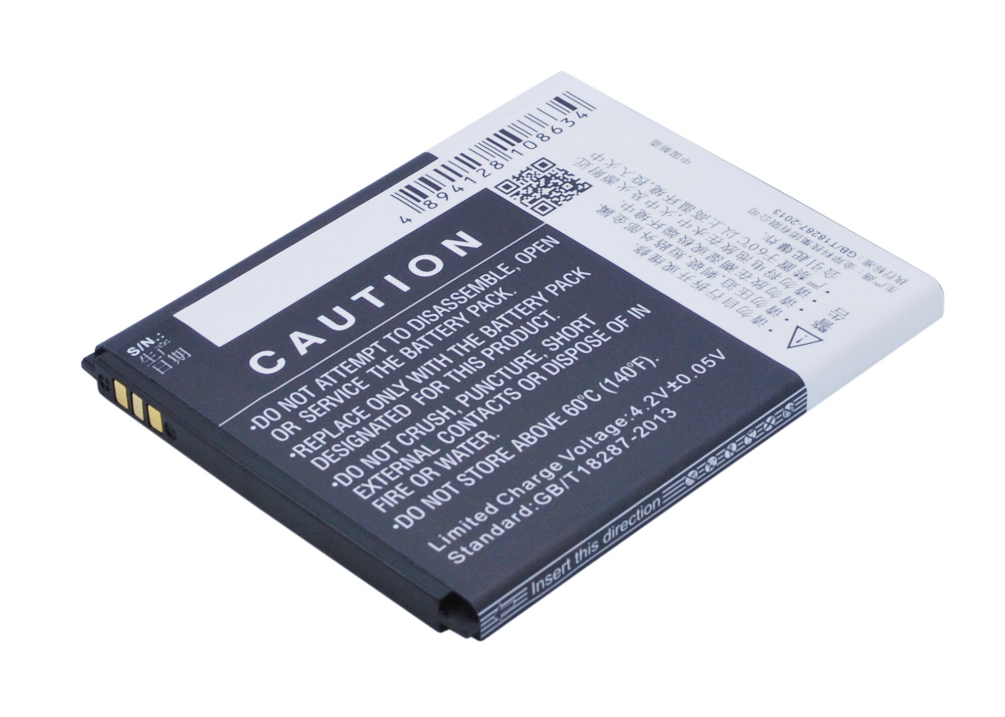 Batteri till SmartPhone, Mobil för GIONEE GN800, GN708T, GN708W m.fl.