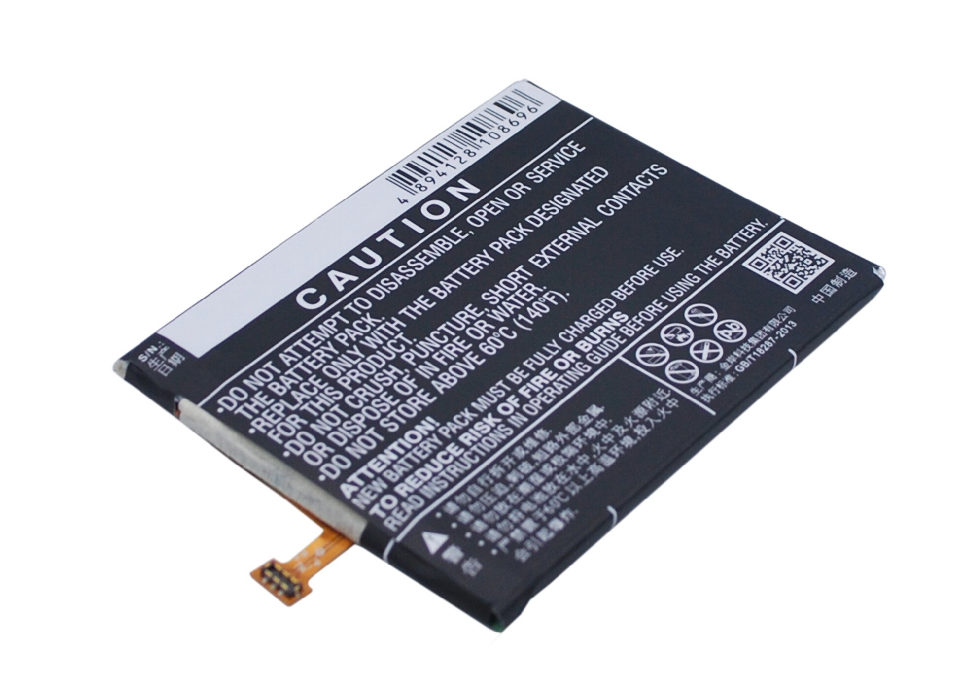 Batteri till SmartPhone, Mobil för GIONEE Elife E8, GN9008