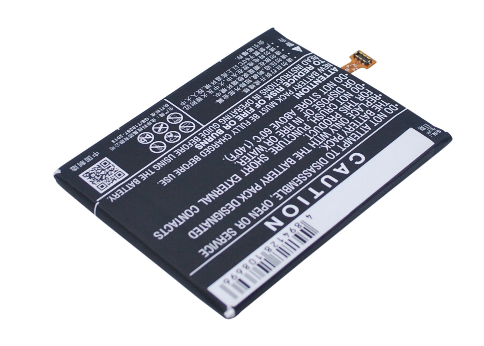 Batteri till SmartPhone, Mobil för GIONEE Elife E8, GN9008