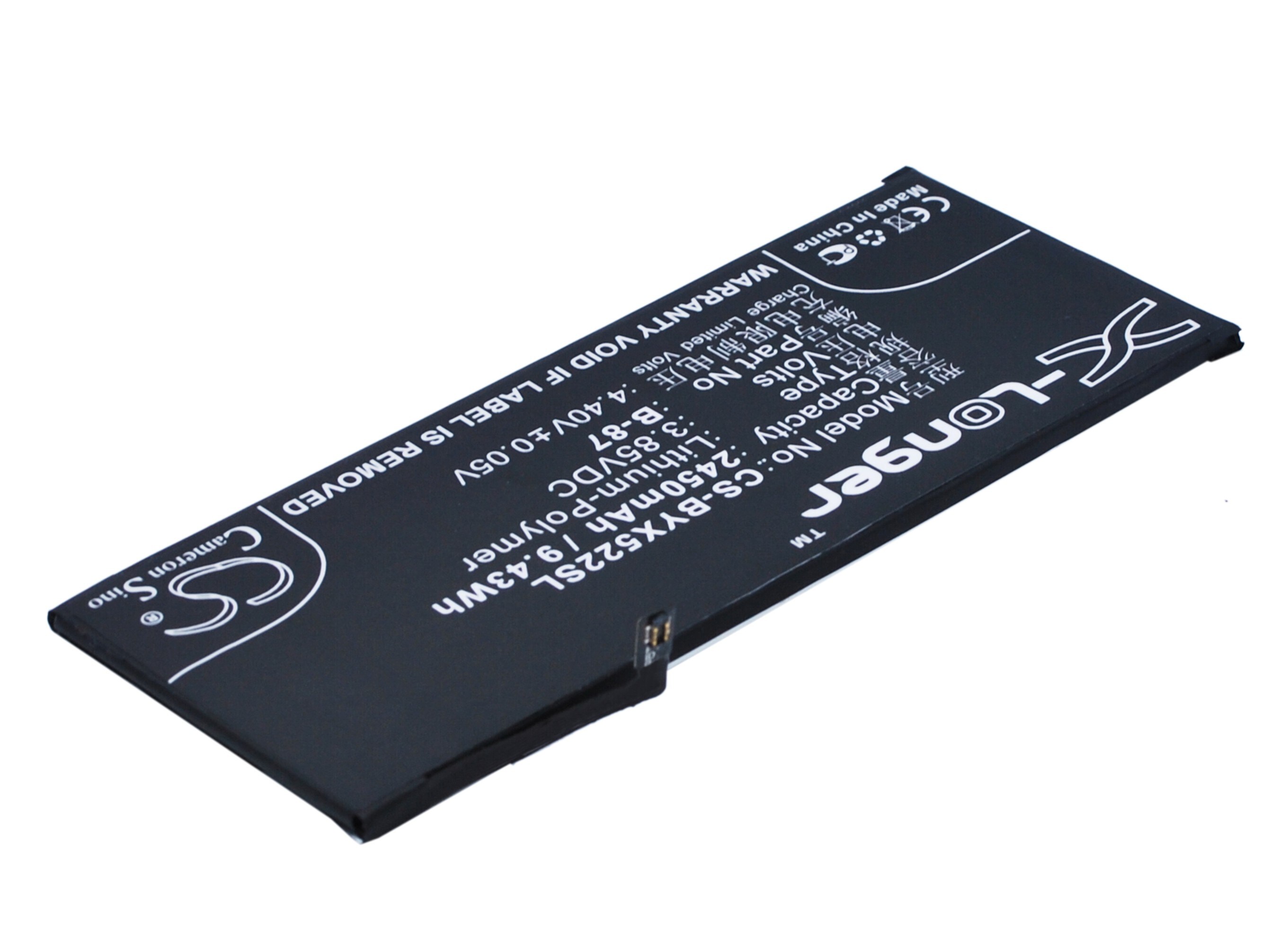 Batteri till SmartPhone, Mobil för BBK VIVO X5Pro V, Vivo X5Pro V Dual SIM