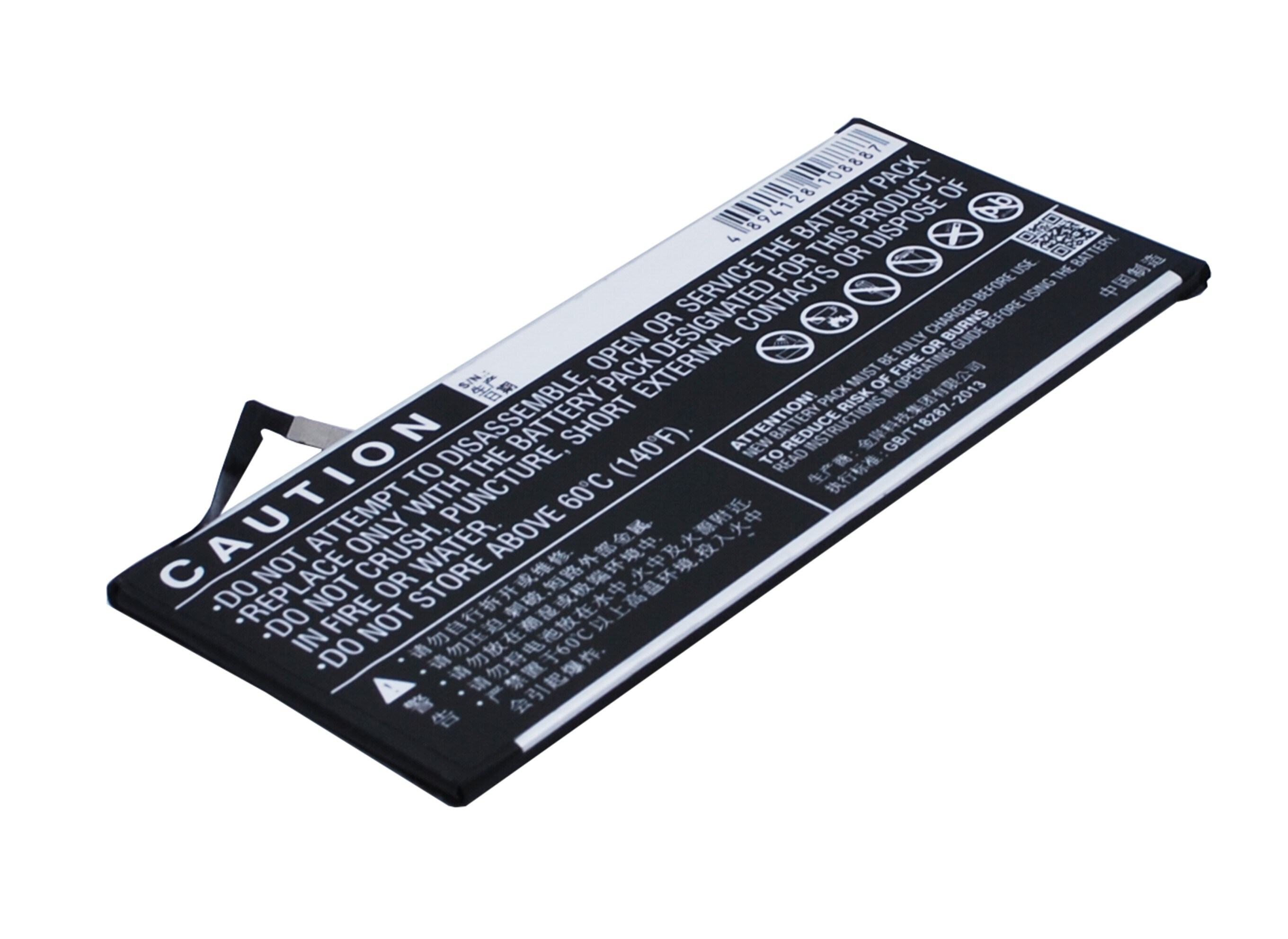 Batteri till SmartPhone, Mobil för BBK VIVO X5Pro V, Vivo X5Pro V Dual SIM
