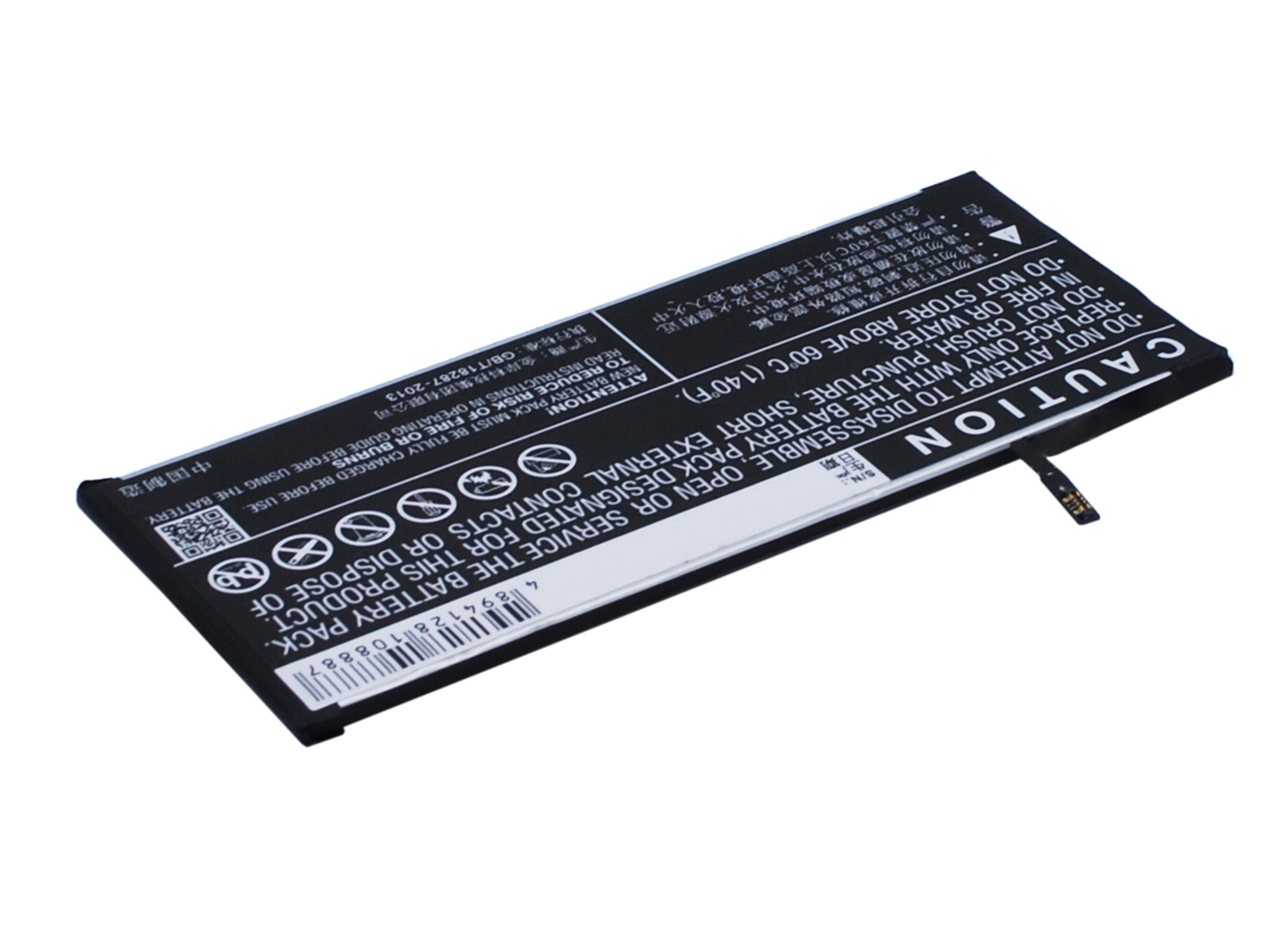 Batteri till SmartPhone, Mobil för BBK VIVO X5Pro V, Vivo X5Pro V Dual SIM