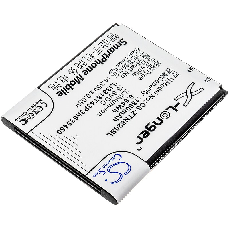 Batteri till SmartPhone, Mobil för ZTE Z820, Obsidian