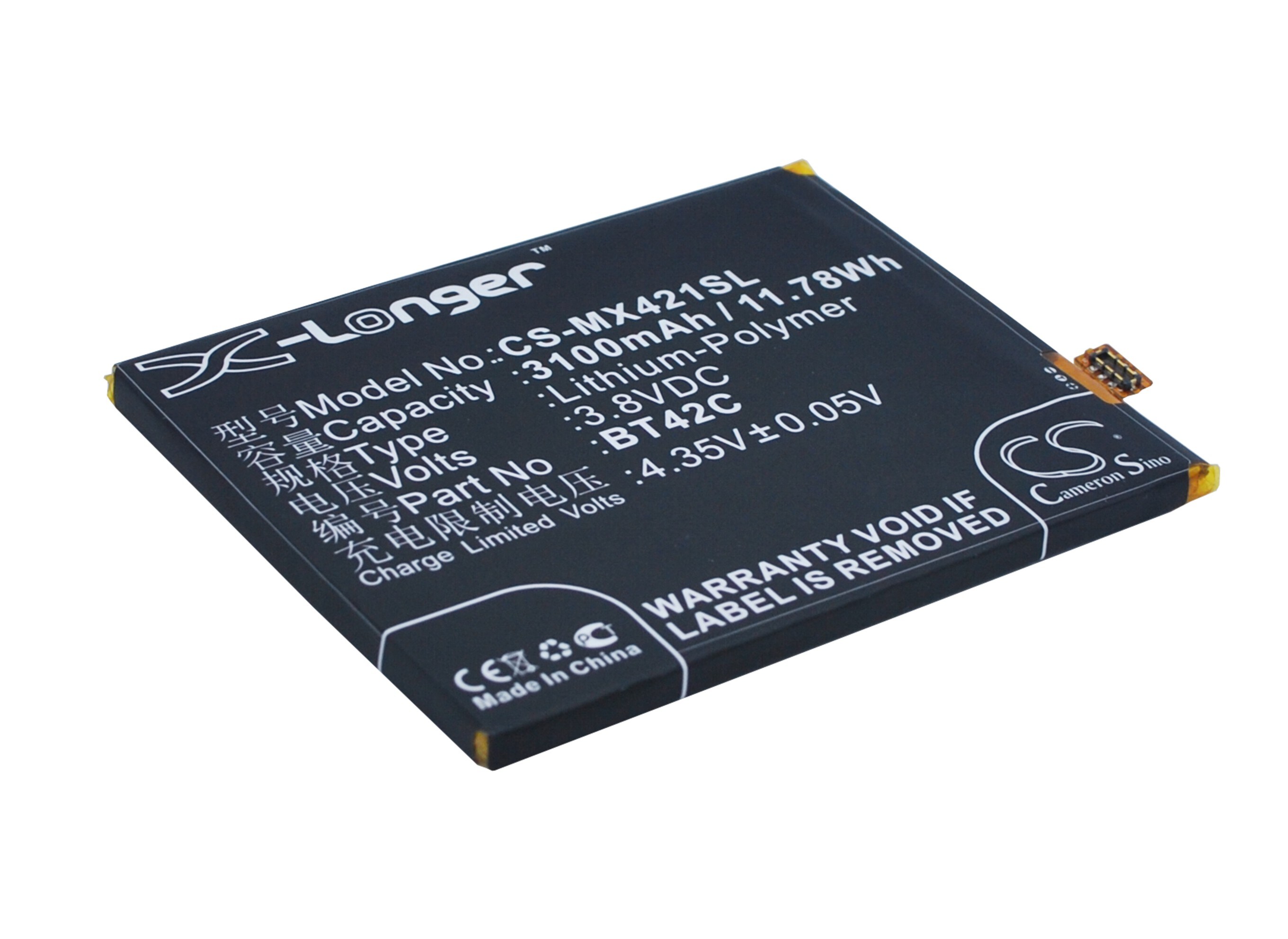 Batteri till SmartPhone, Mobil för MeiZu Note 2