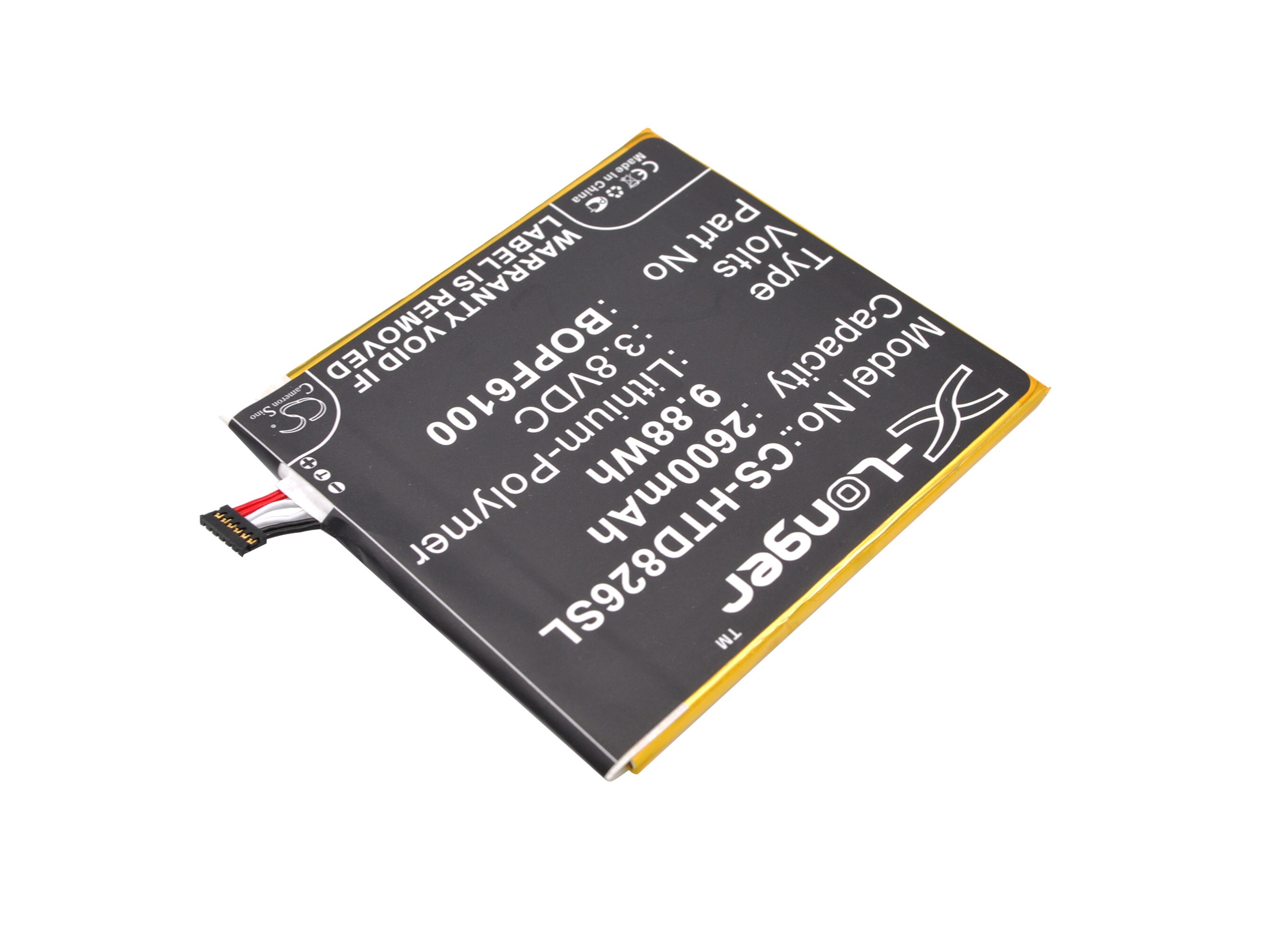 Batteri till SmartPhone, Mobil för HTC Desire 826, Desire 826W, Desire 826T m.fl.