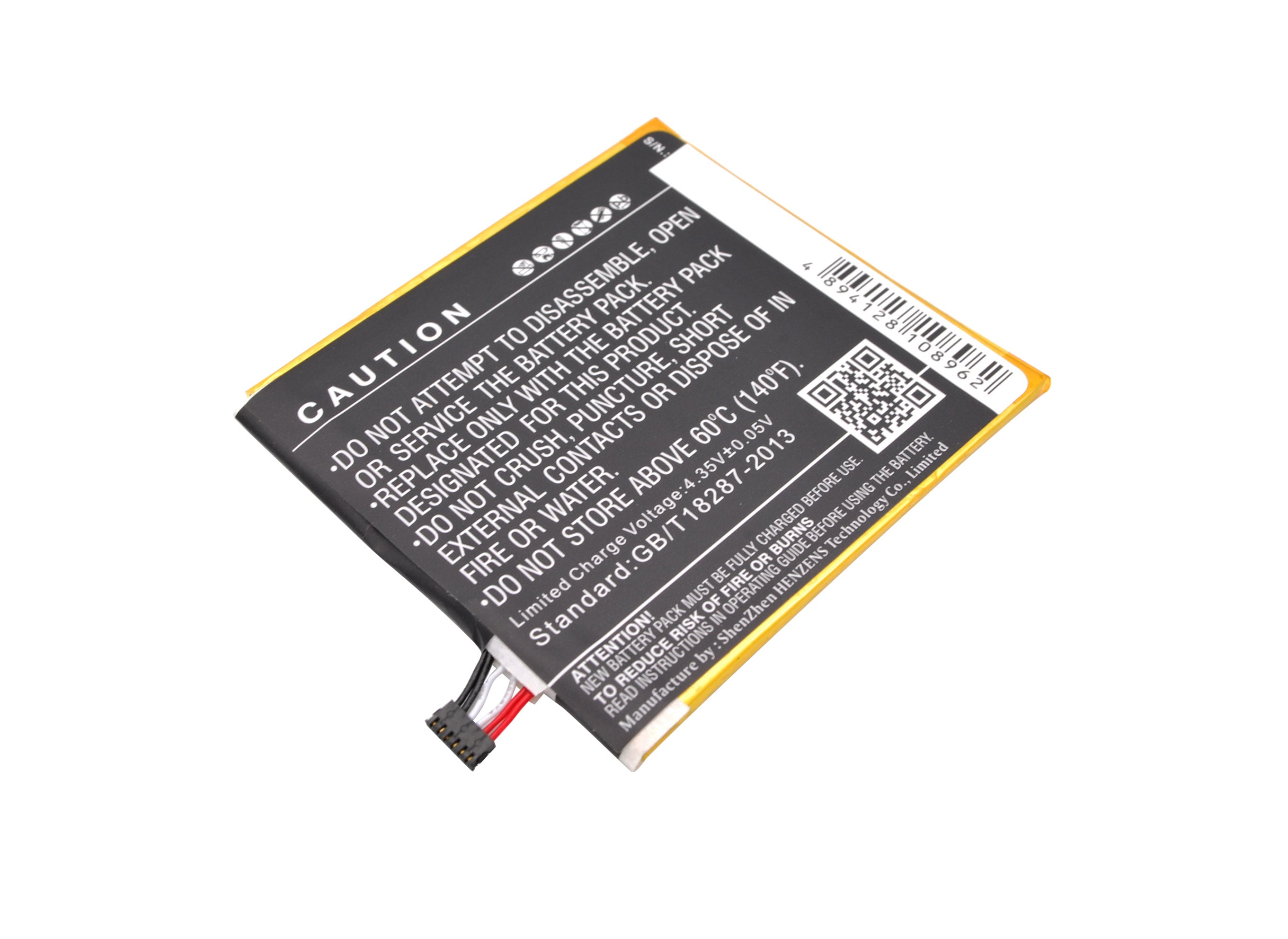 Batteri till SmartPhone, Mobil för HTC Desire 826, Desire 826W, Desire 826T m.fl.
