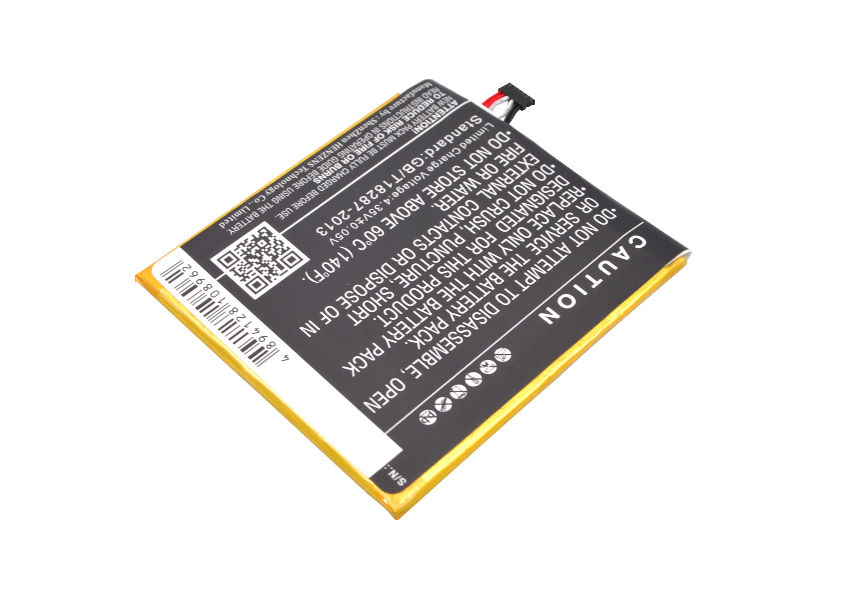 Batteri till SmartPhone, Mobil för HTC Desire 826, Desire 826W, Desire 826T m.fl.