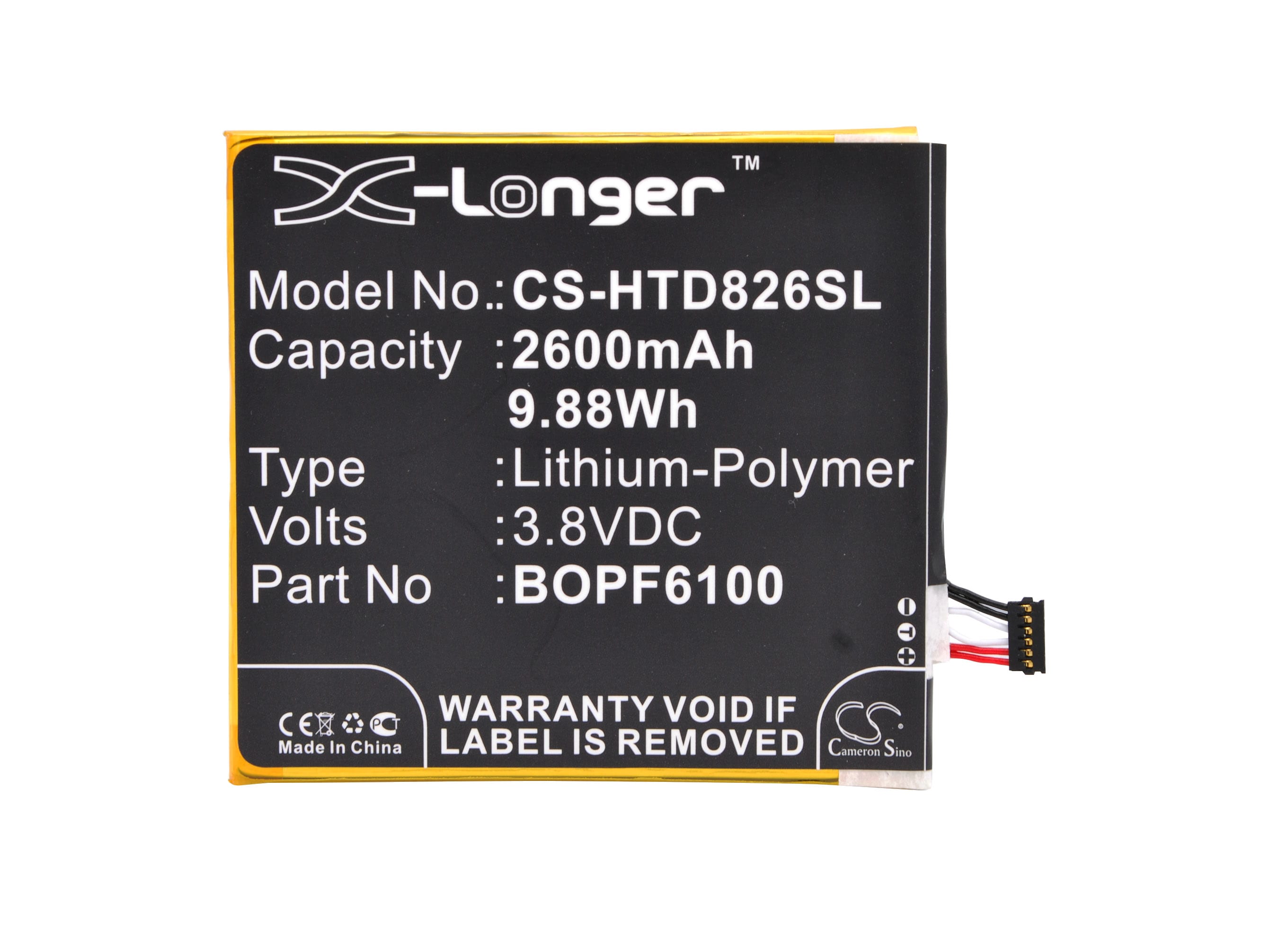 Batteri till SmartPhone, Mobil för HTC Desire 826, Desire 826W, Desire 826T m.fl.
