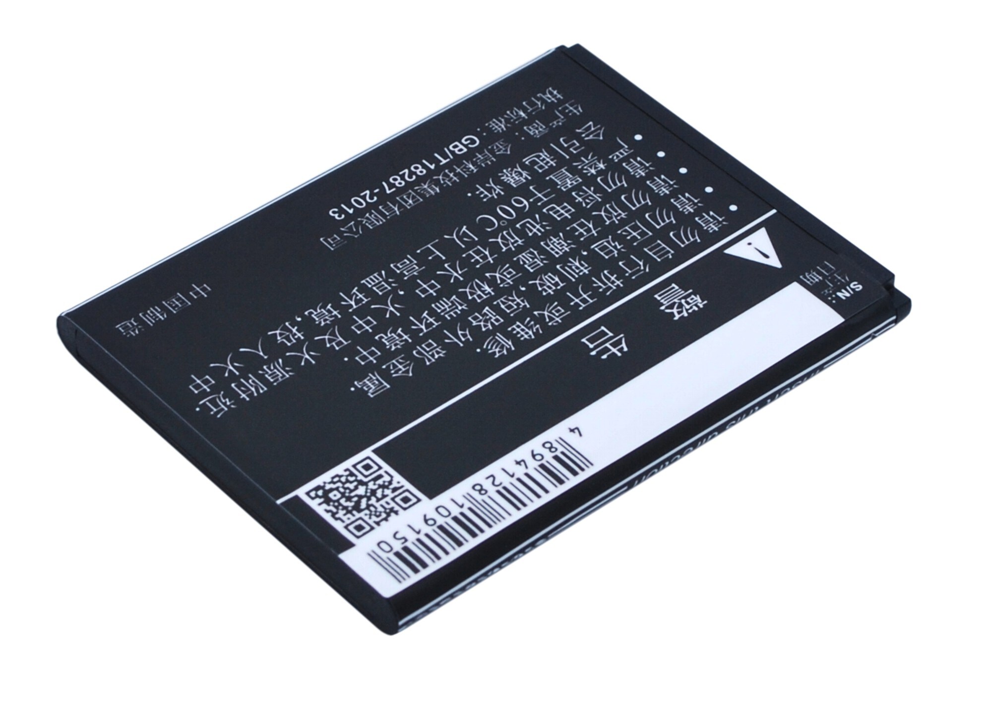 Batteri till SmartPhone, Mobil för Coolpad 8017