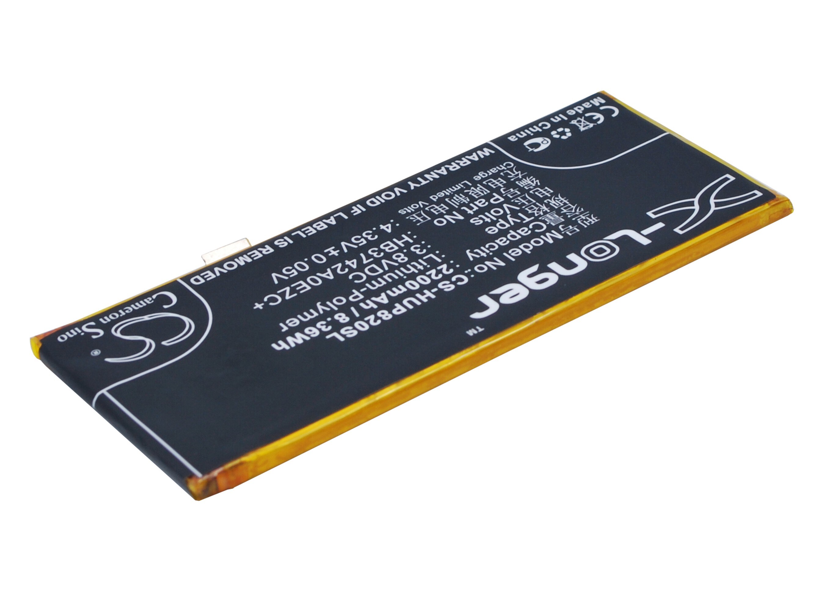 Batteri till SmartPhone, Mobil för Huawei P8 Lite, ALE-L04, ALE-CL00 m.fl.