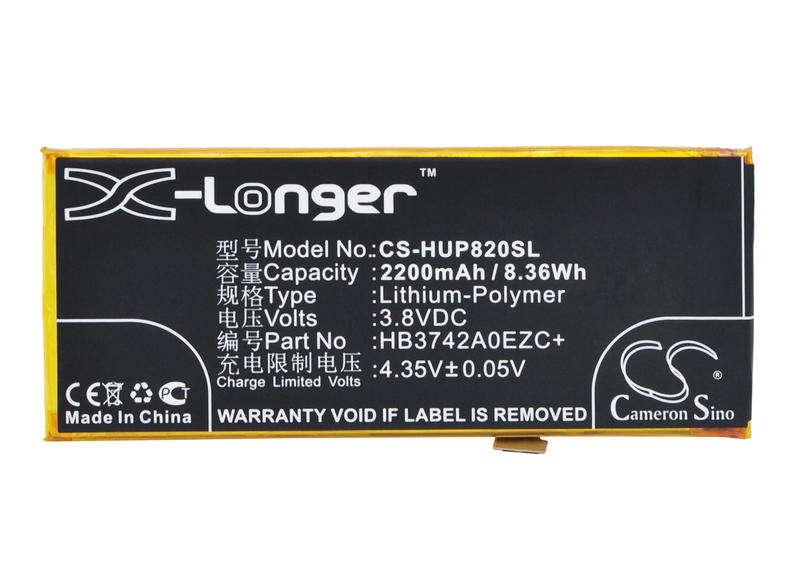 Batteri till SmartPhone, Mobil för Huawei P8 Lite, ALE-L04, ALE-CL00 m.fl.