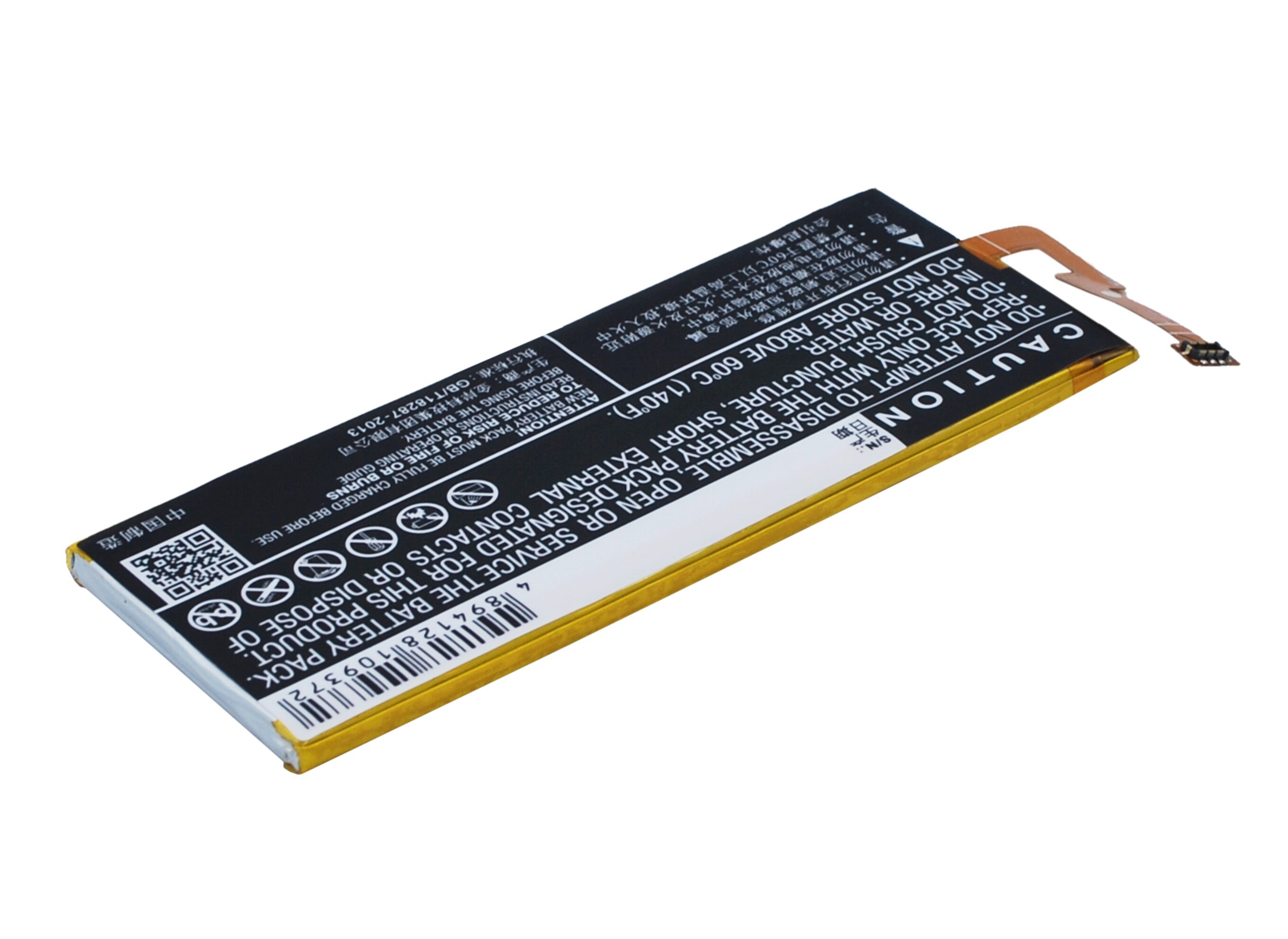 Batteri till SmartPhone, Mobil för Huawei Honor 4C, G Play Mini, C8818 m.fl.