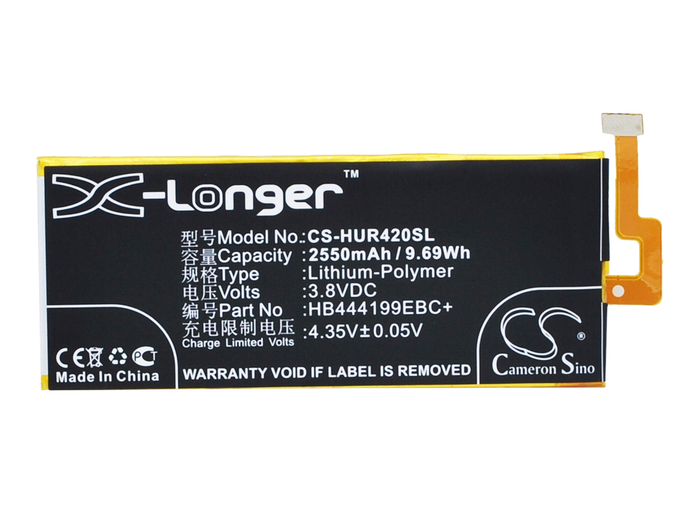 Batteri till SmartPhone, Mobil för Huawei Honor 4C, G Play Mini, C8818 m.fl.