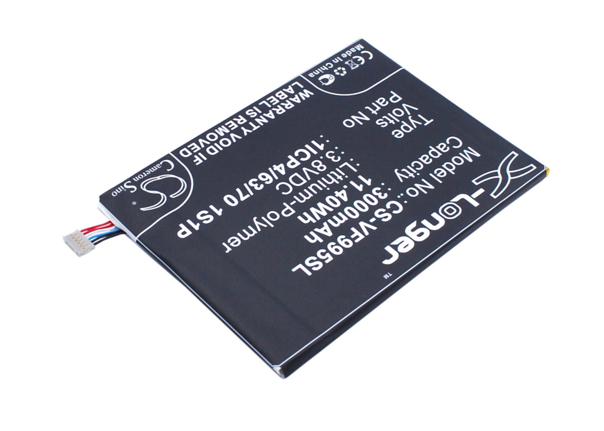 Batteri till SmartPhone, Mobil för Vodafone Smart ultra 6, V995, V995N m.fl.