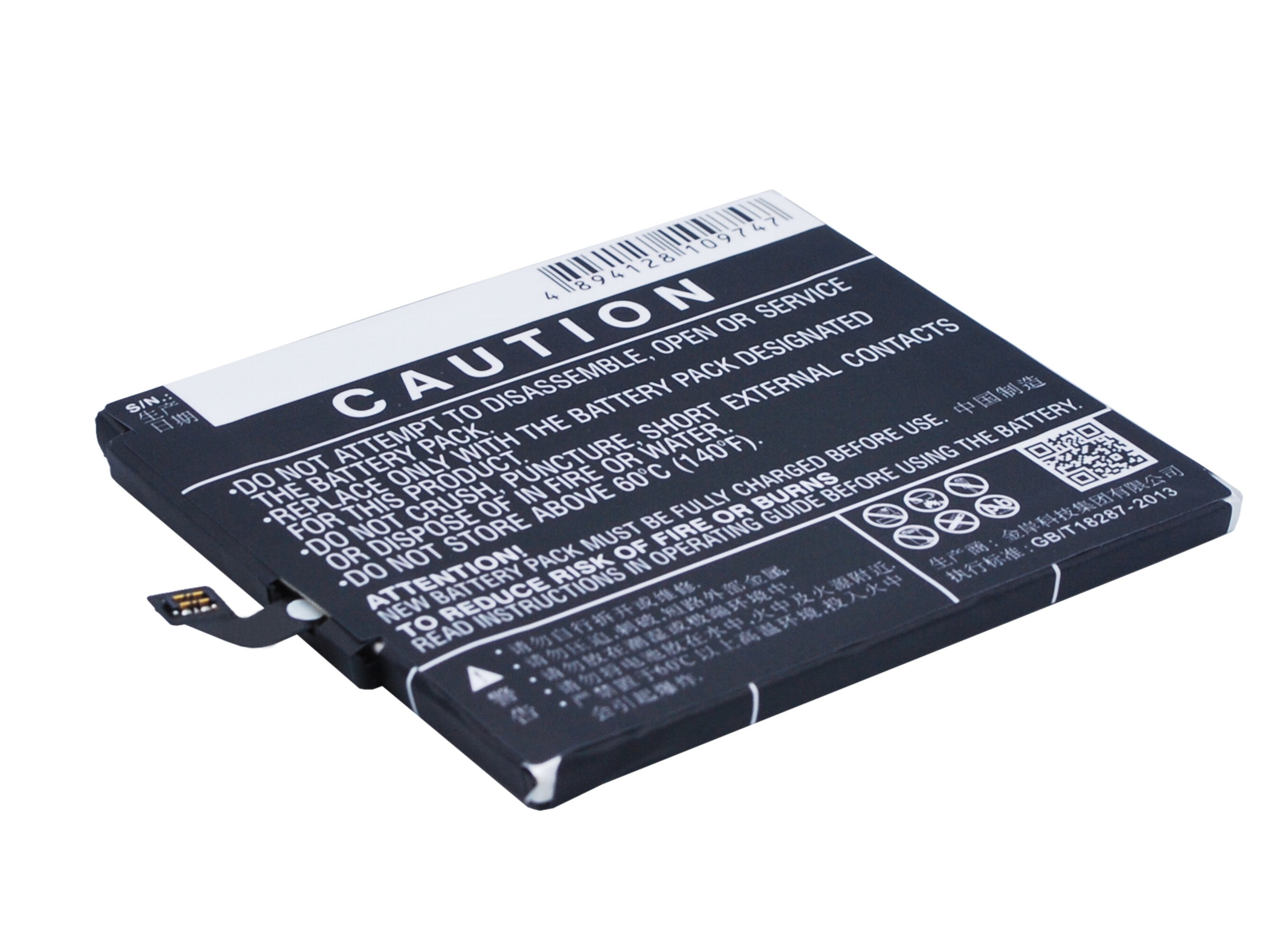 Batteri till SmartPhone, Mobil för Xiaomi Mi 4c, Mi 4c Dual SIM