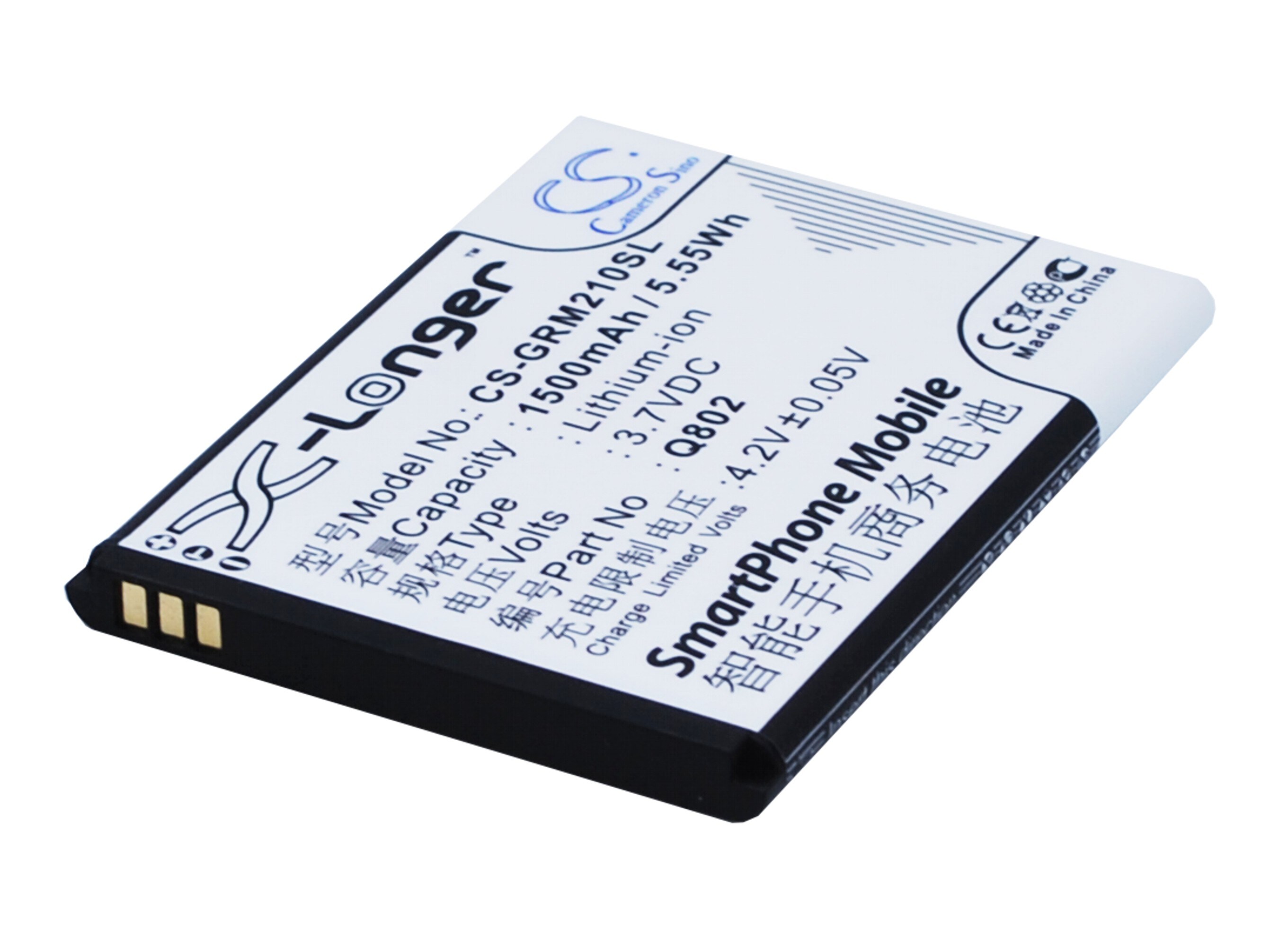 Batteri till SmartPhone, Mobil för Green Orange M2S, S2, Mars 2S m.fl.