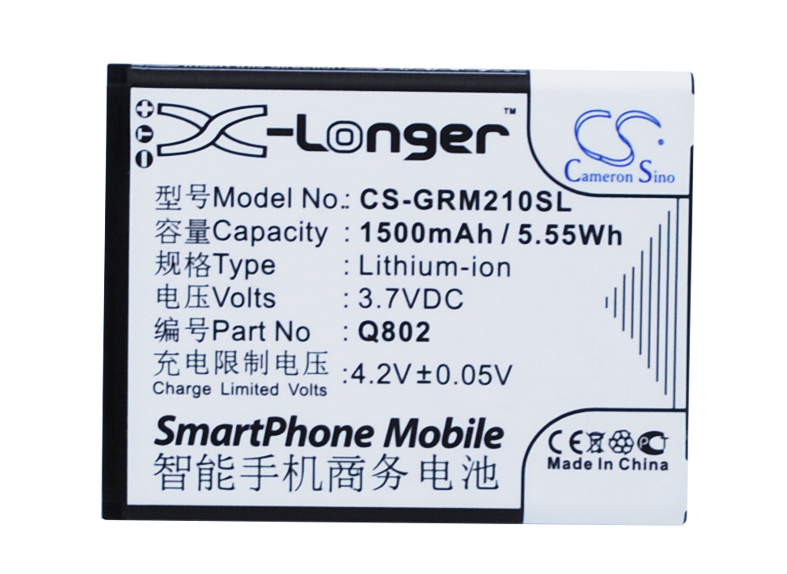 Batteri till SmartPhone, Mobil för Green Orange M2S, S2, Mars 2S m.fl.