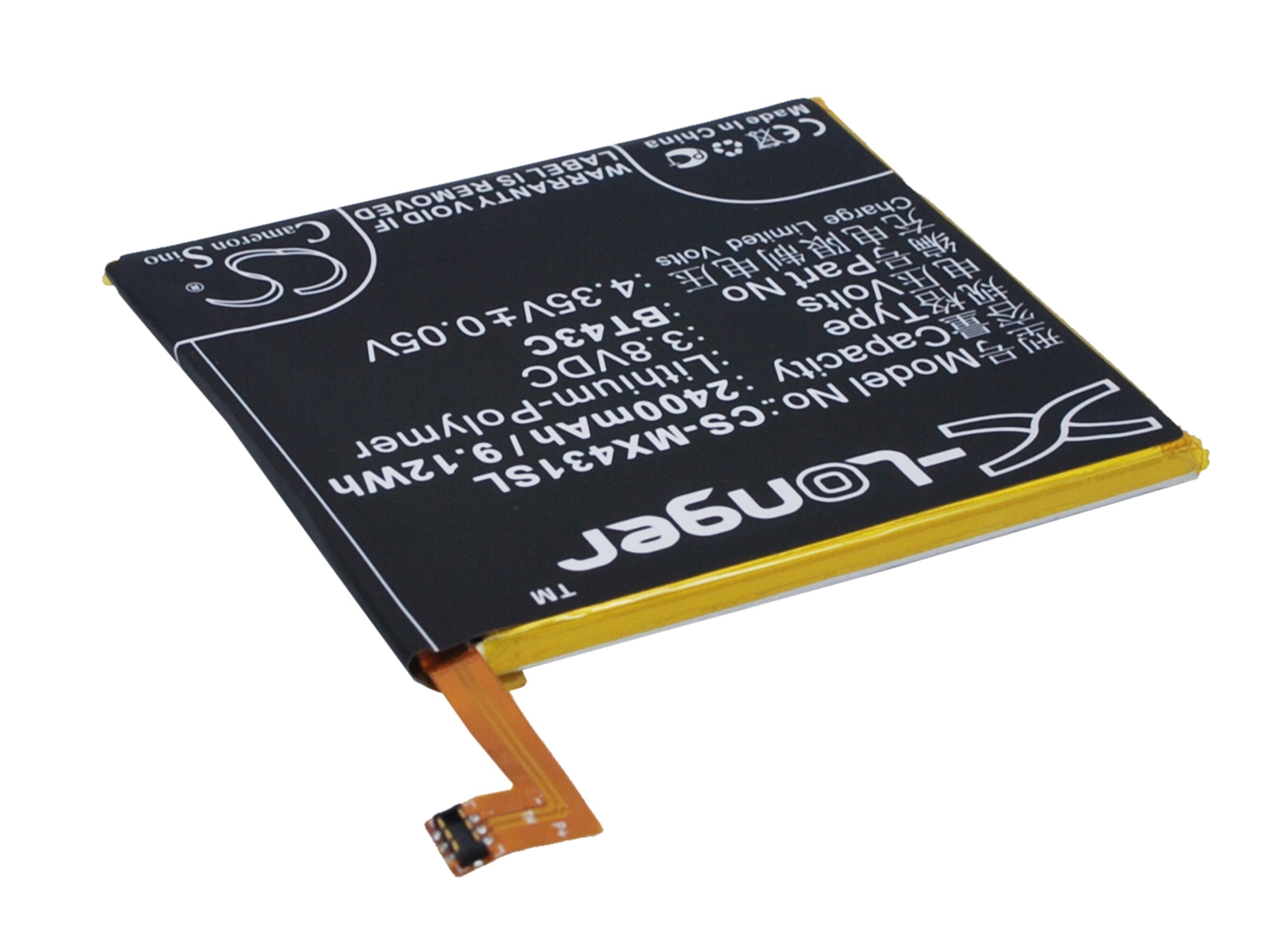 Batteri till SmartPhone, Mobil för MeiZu M2, M578CA, M578CE m.fl.
