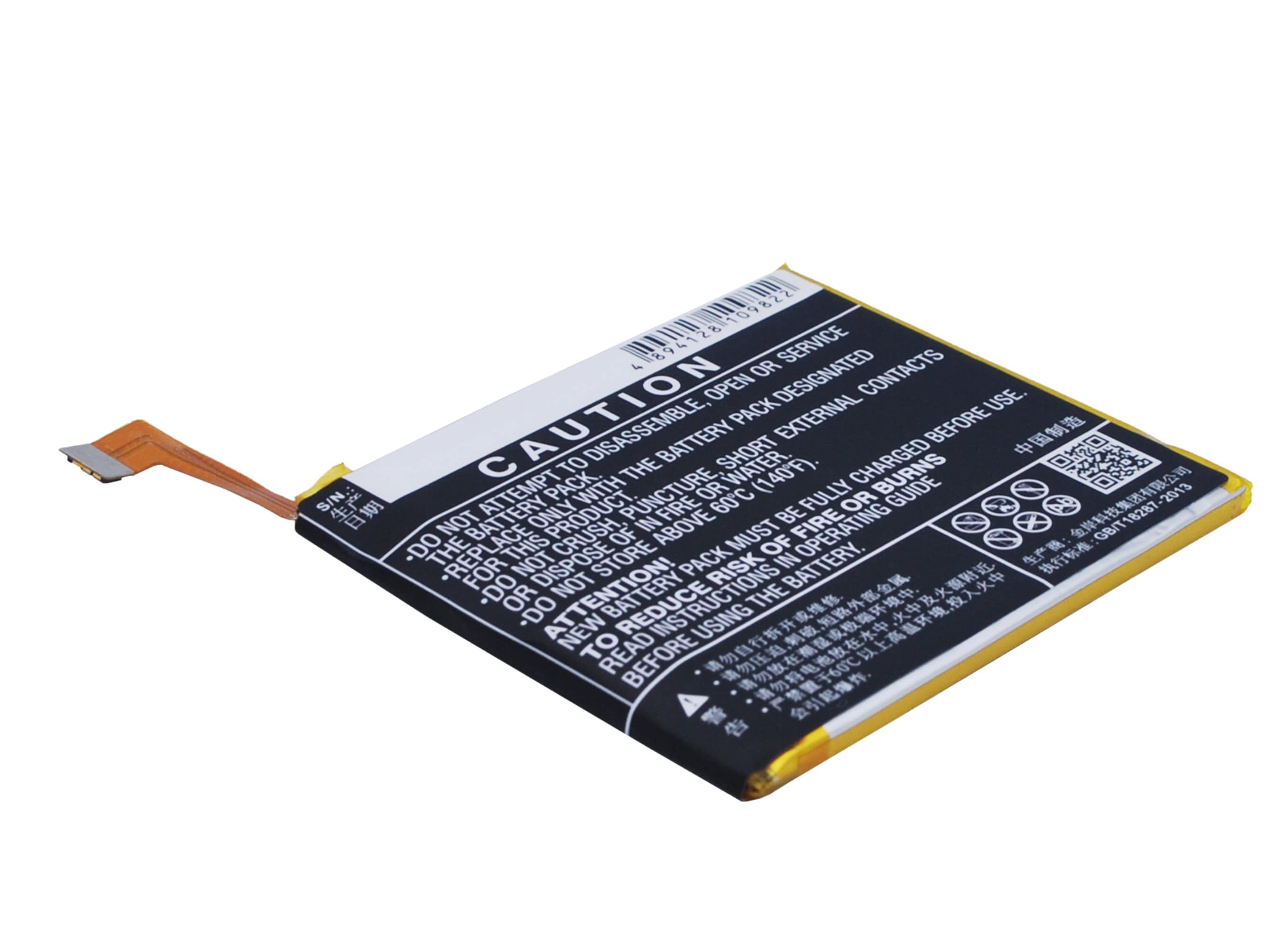 Batteri till SmartPhone, Mobil för MeiZu M2, M578CA, M578CE m.fl.