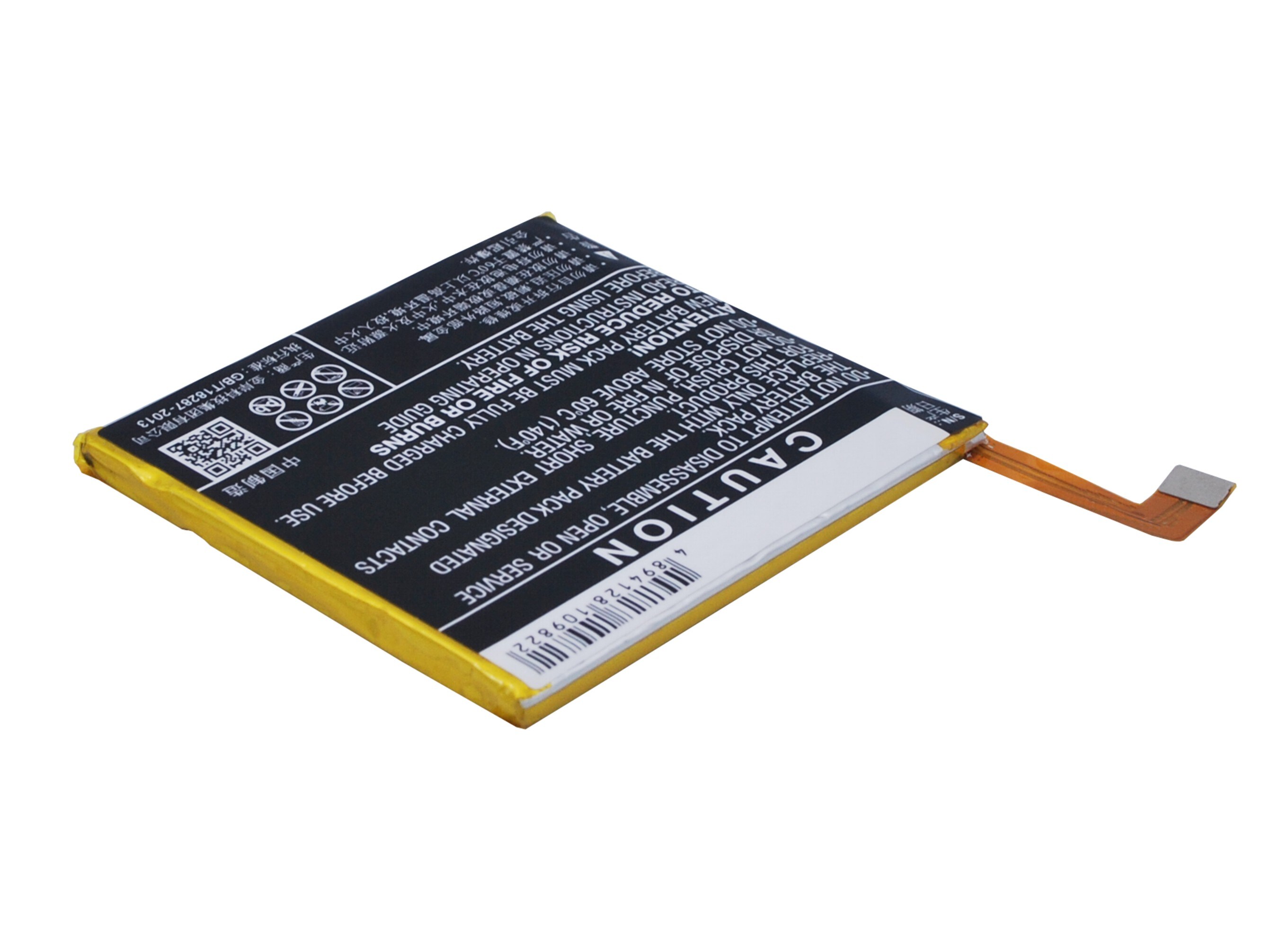 Batteri till SmartPhone, Mobil för MeiZu M2, M578CA, M578CE m.fl.