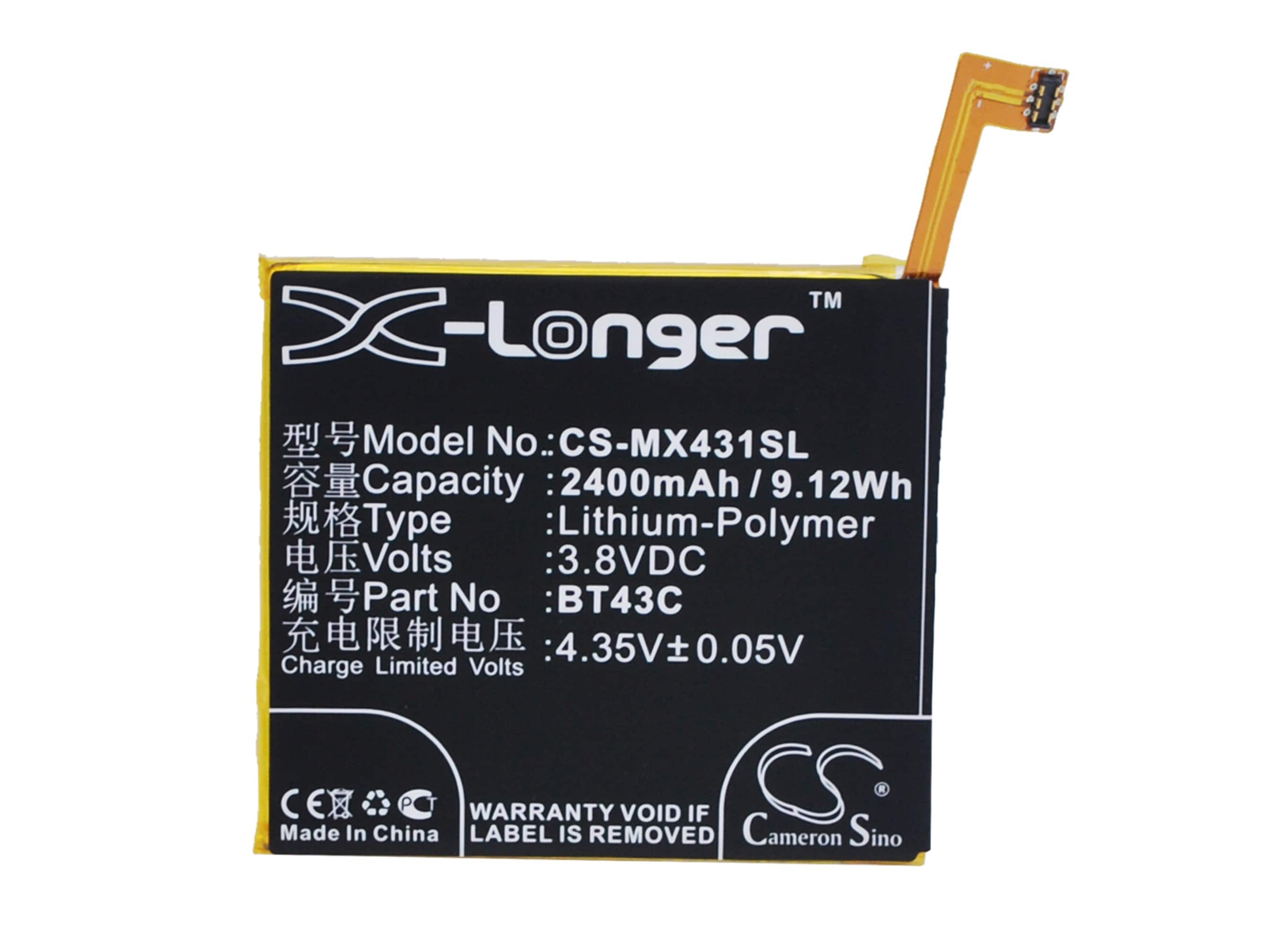 Batteri till SmartPhone, Mobil för MeiZu M2, M578CA, M578CE m.fl.