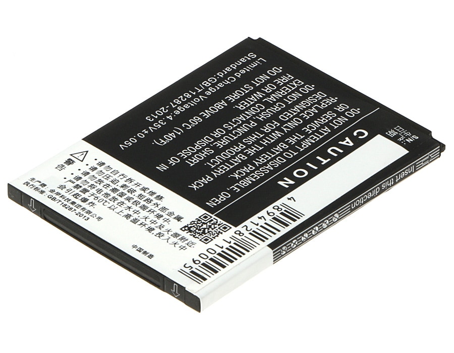Batteri till SmartPhone, Mobil för Hisense Mira II, T978, EG980 m.fl.