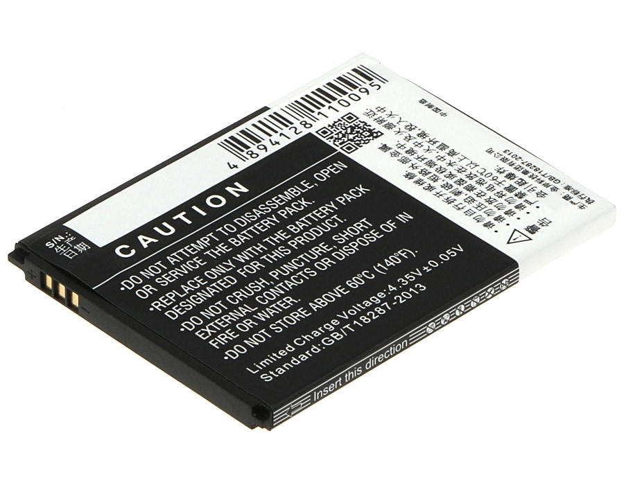 Batteri till SmartPhone, Mobil för Hisense Mira II, T978, EG980 m.fl.