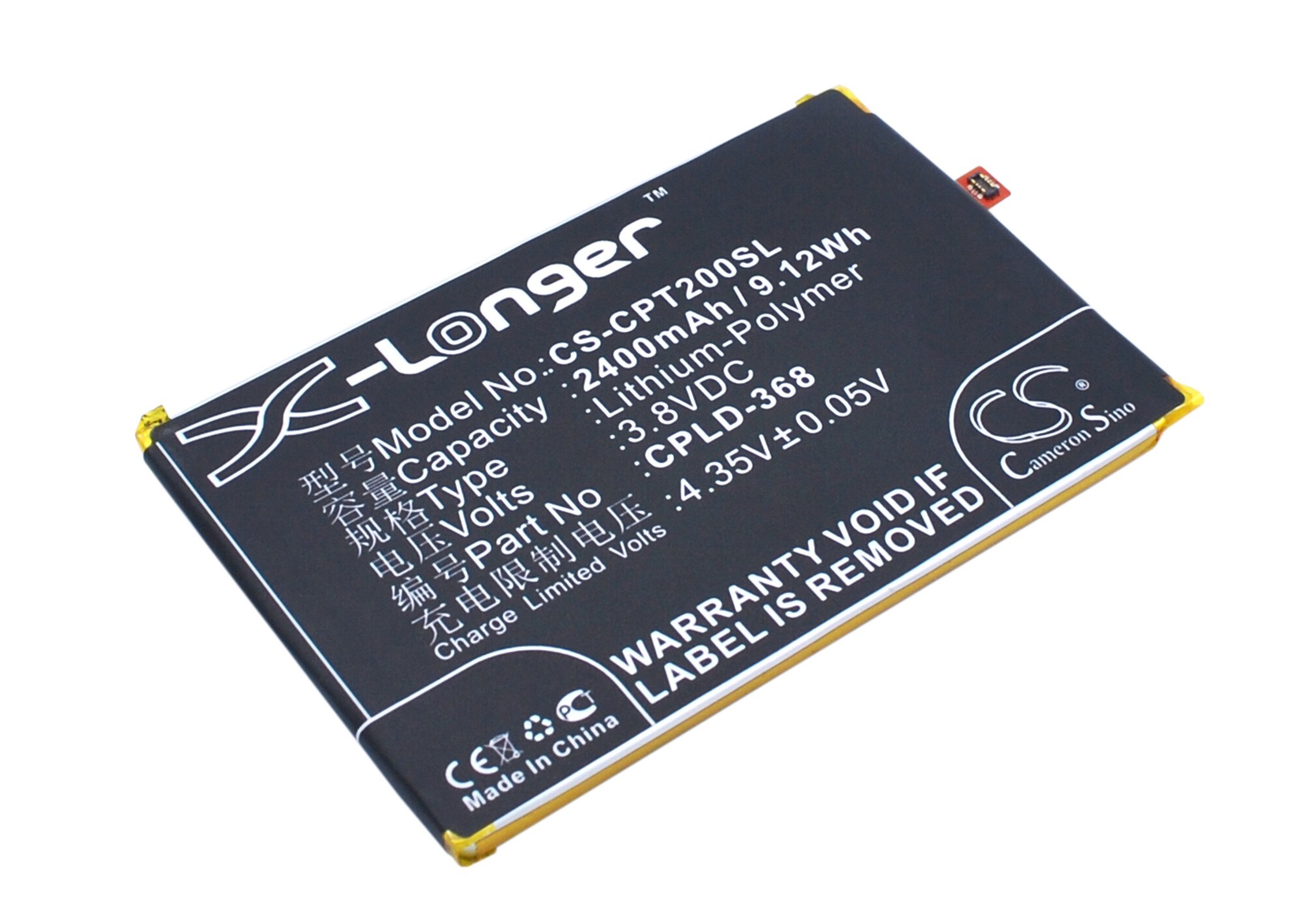 Batteri till SmartPhone, Mobil för Coolpad Modena, T2-00, T2-C01 m.fl.