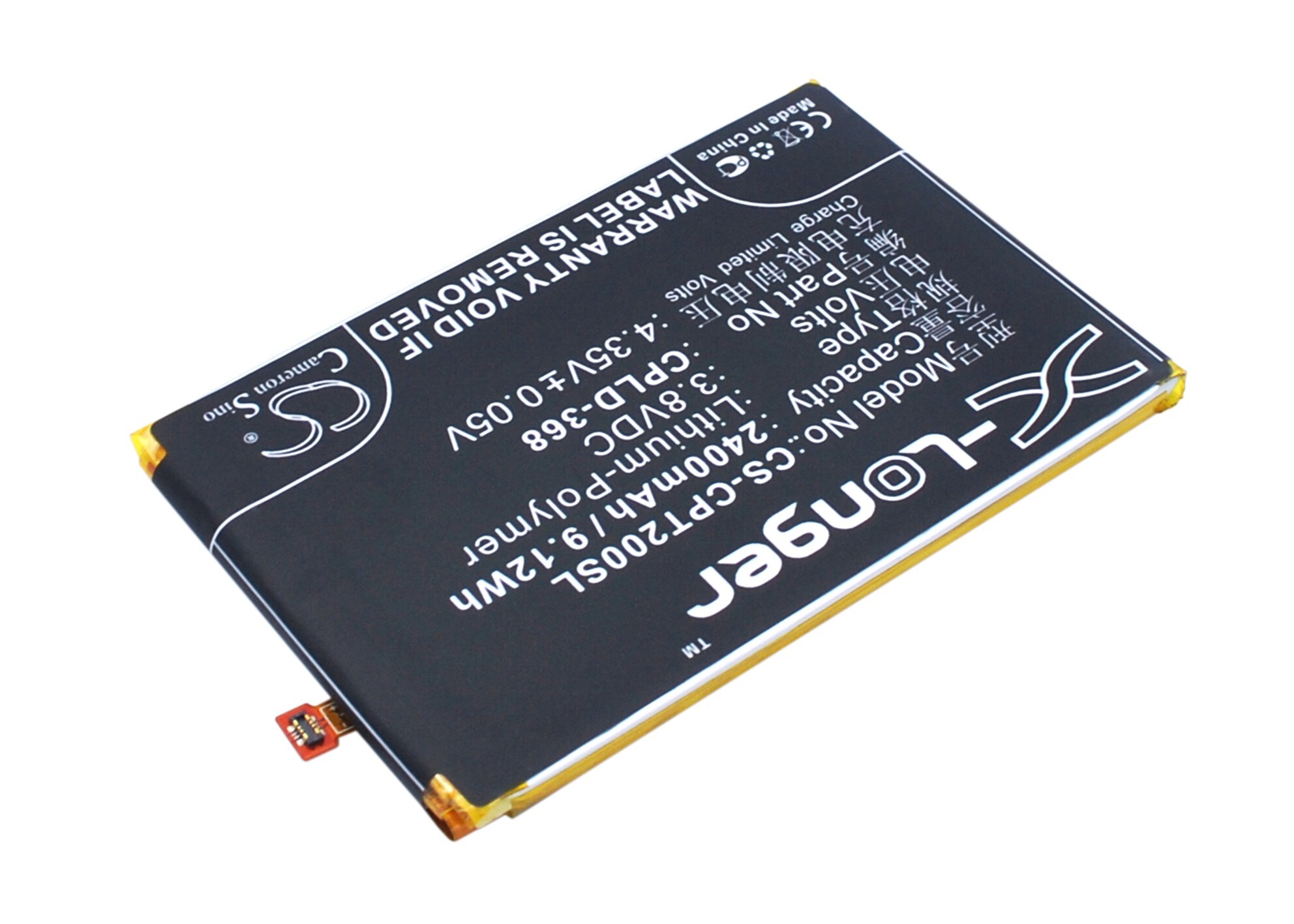 Batteri till SmartPhone, Mobil för Coolpad Modena, T2-00, T2-C01 m.fl.